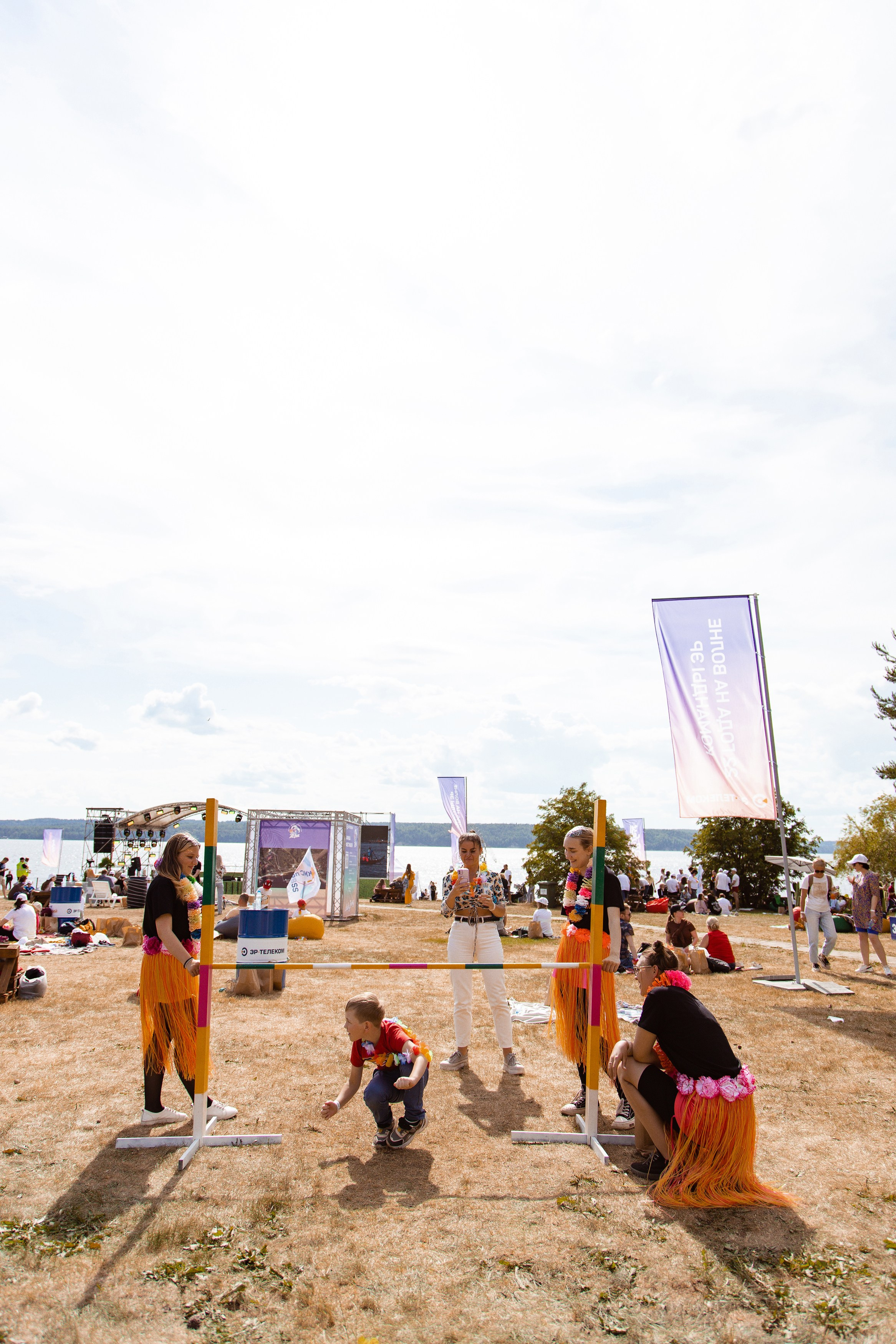 ЭР.fest — лови волну энергии. Фотограф Дмитрий Молчанов | Фотограф Пермь | Фотограф