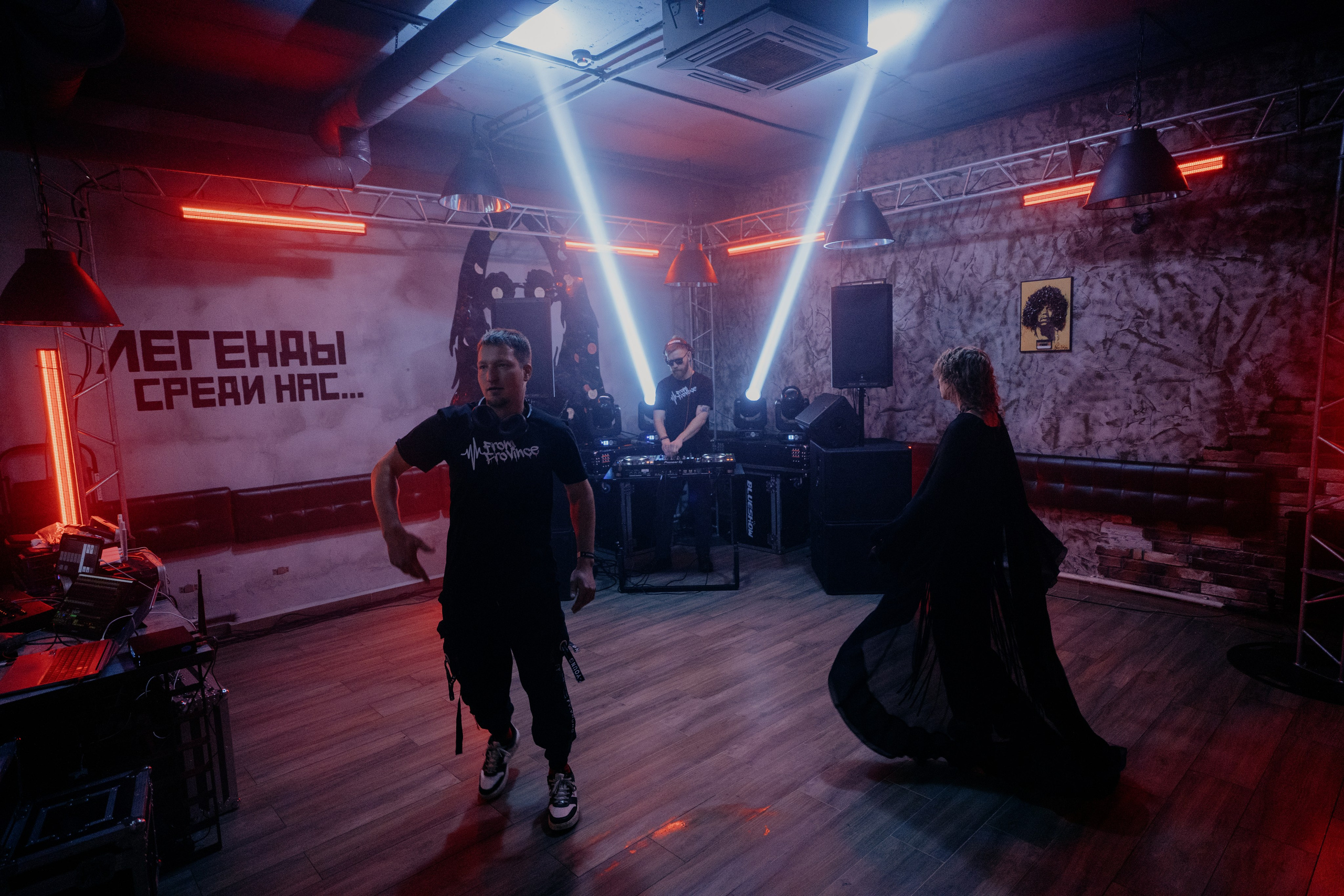 FromProvance. Портретный фотограф в Калуге Арсений Борода