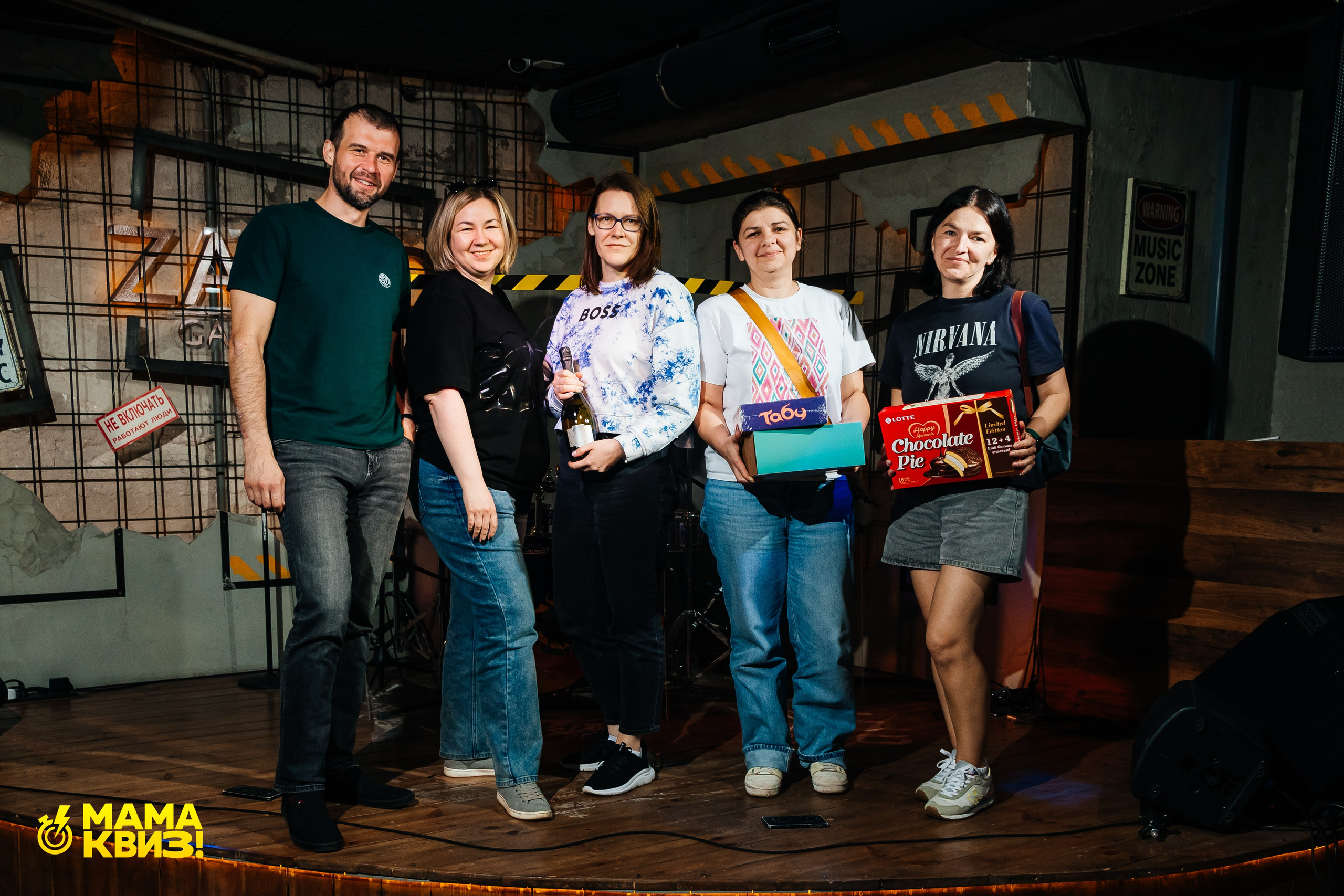 МАМА КВИЗ!. Свадебный фотограф Минск, Фаниполь, Беларусь Кирилл Напреев