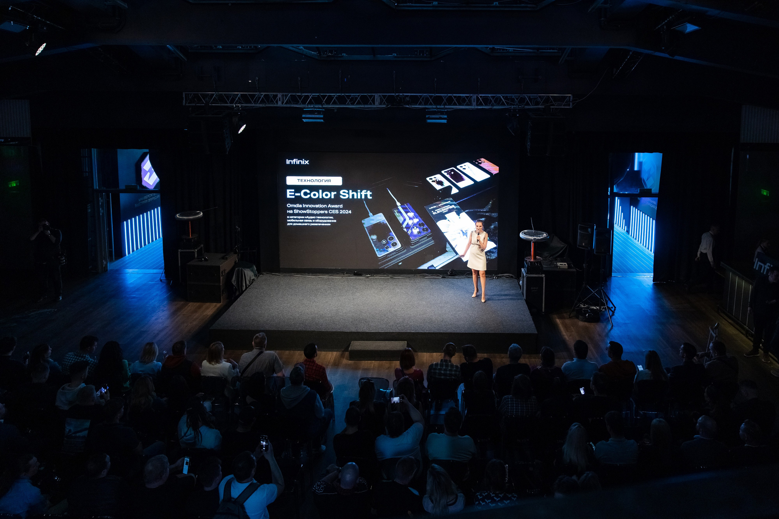 Презентация Infinix. Свадебный репортажный фотограф в Москве