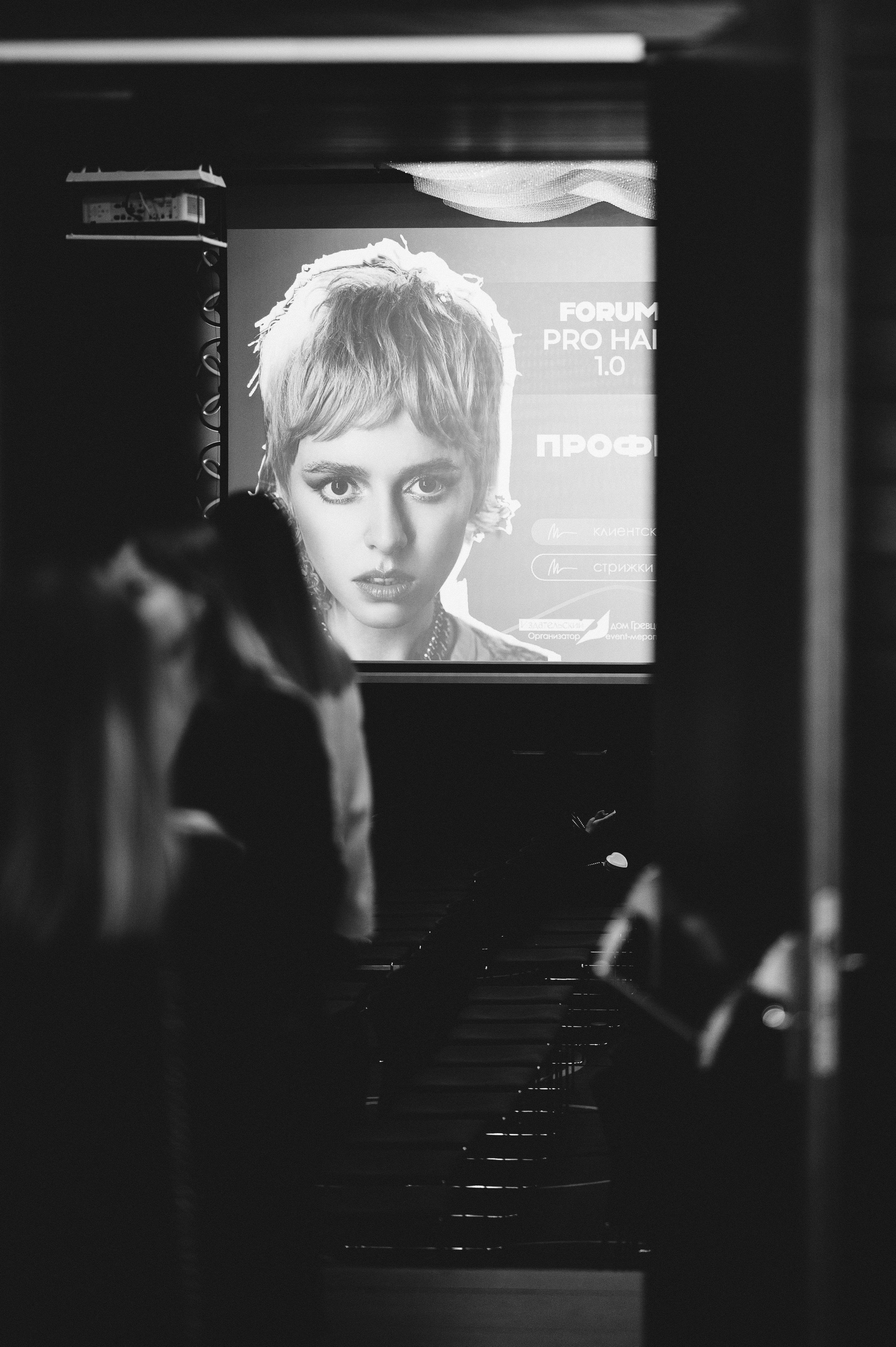 Форум pro hair. Профессиональный фотограф Алексей Васенцев. Минск, СПБ, Москва