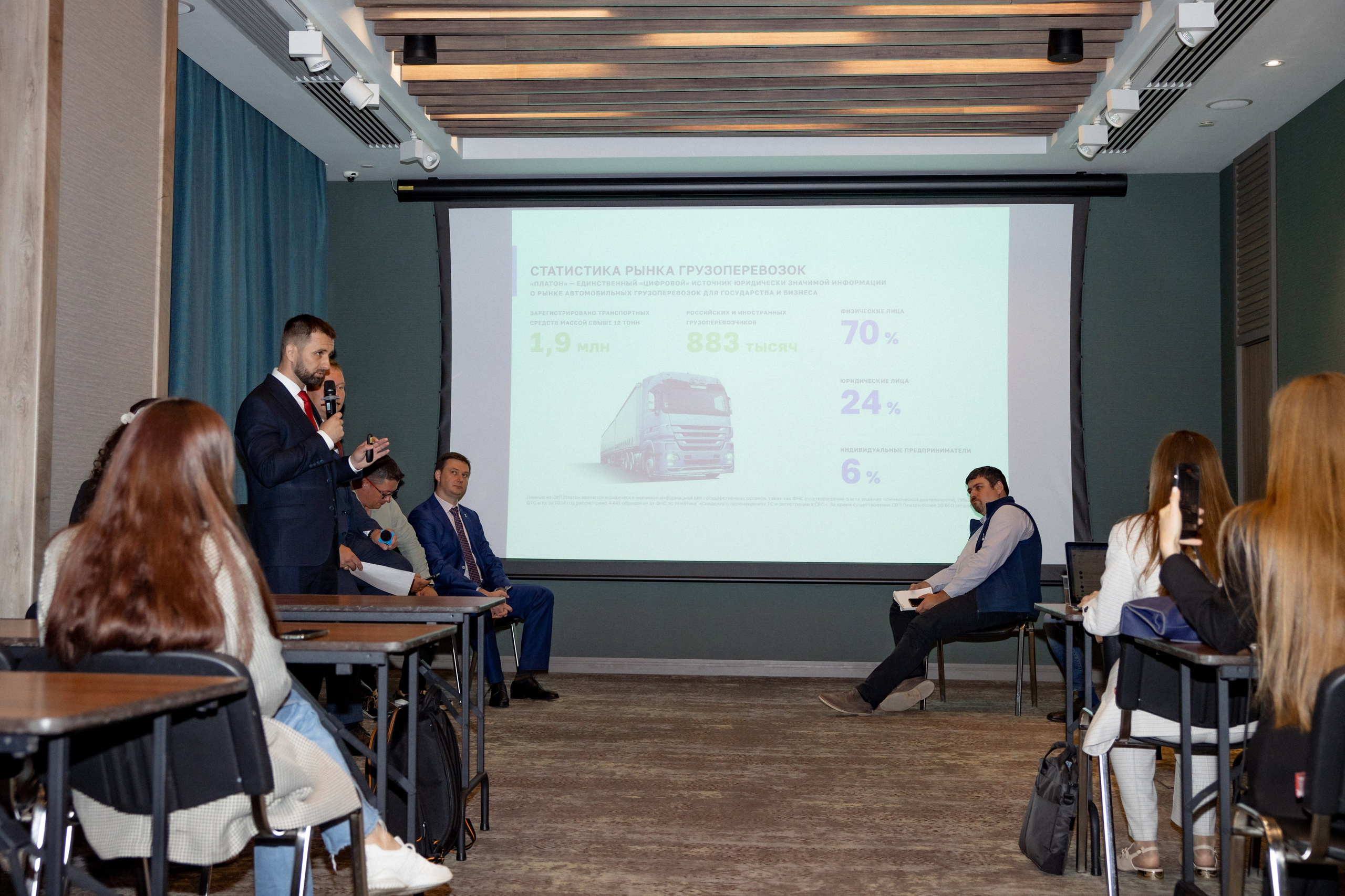 Фотосъемка деловых мероприятий в Москве, репортажный фотограф на форум, конференцию и корпоратив