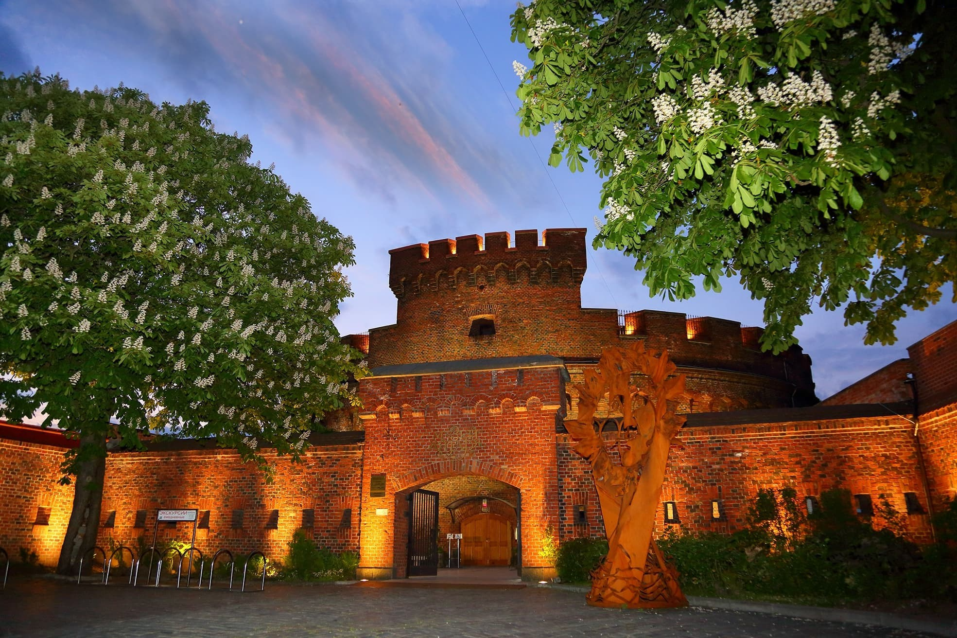 музей янтаря в Калининграде