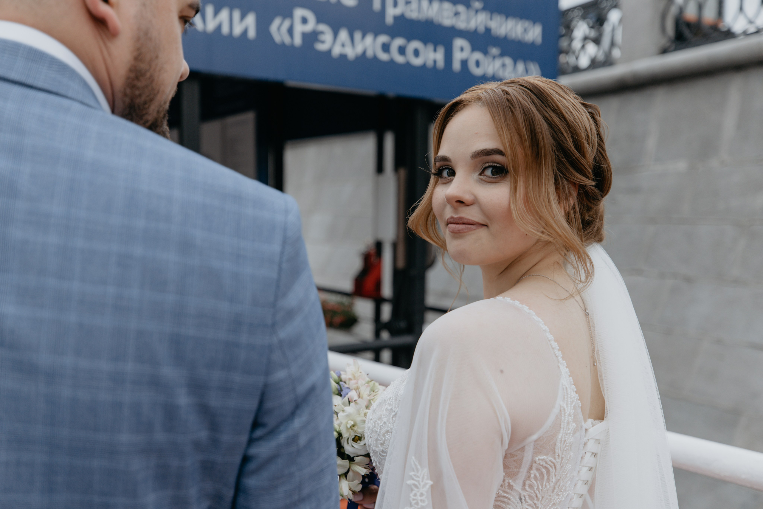 #1 Полный свадебный день. Фотограф Москва Шептаев Артём