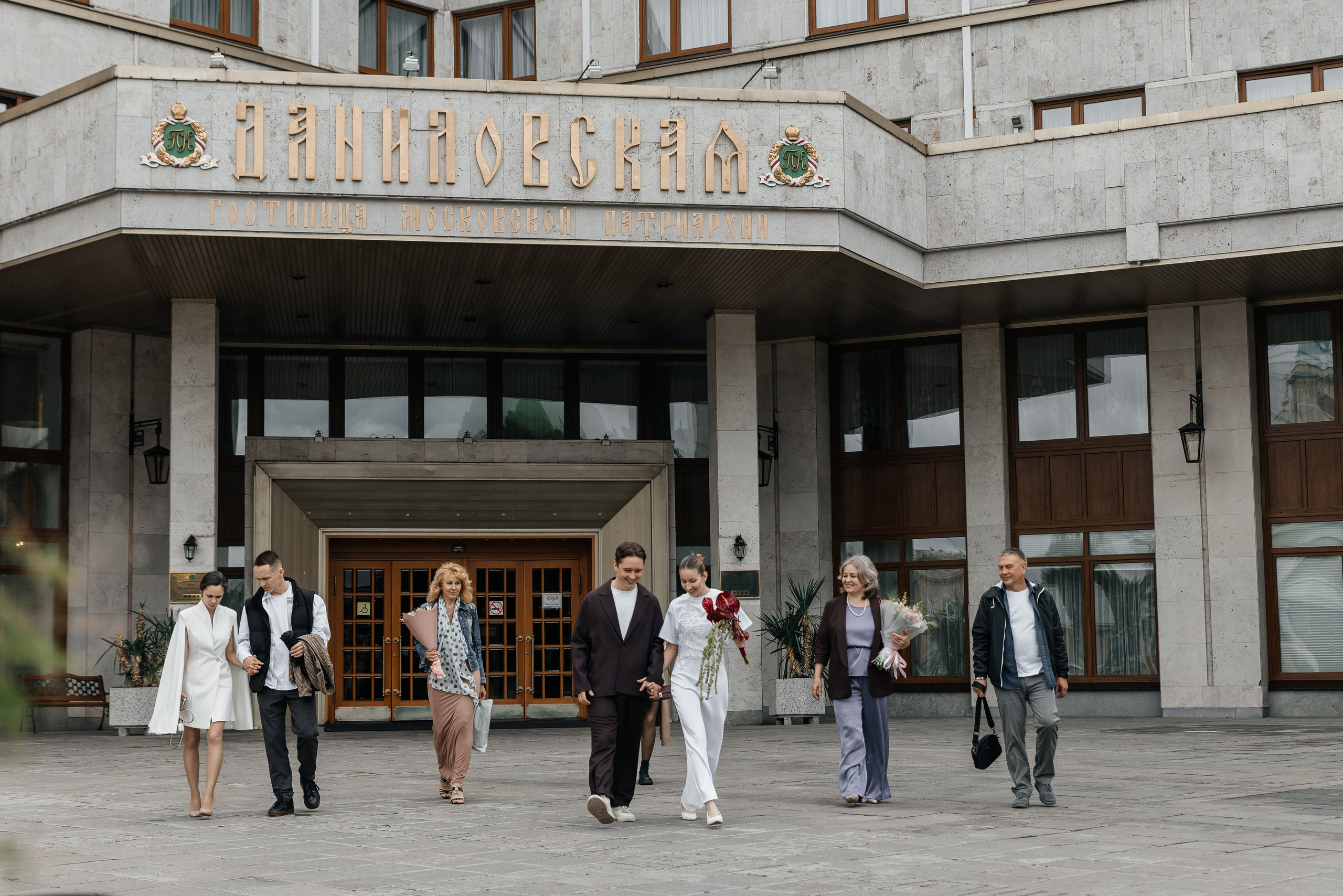 Алина и Александр| Даниловский парк. Фотограф Москва Шептаев Артём