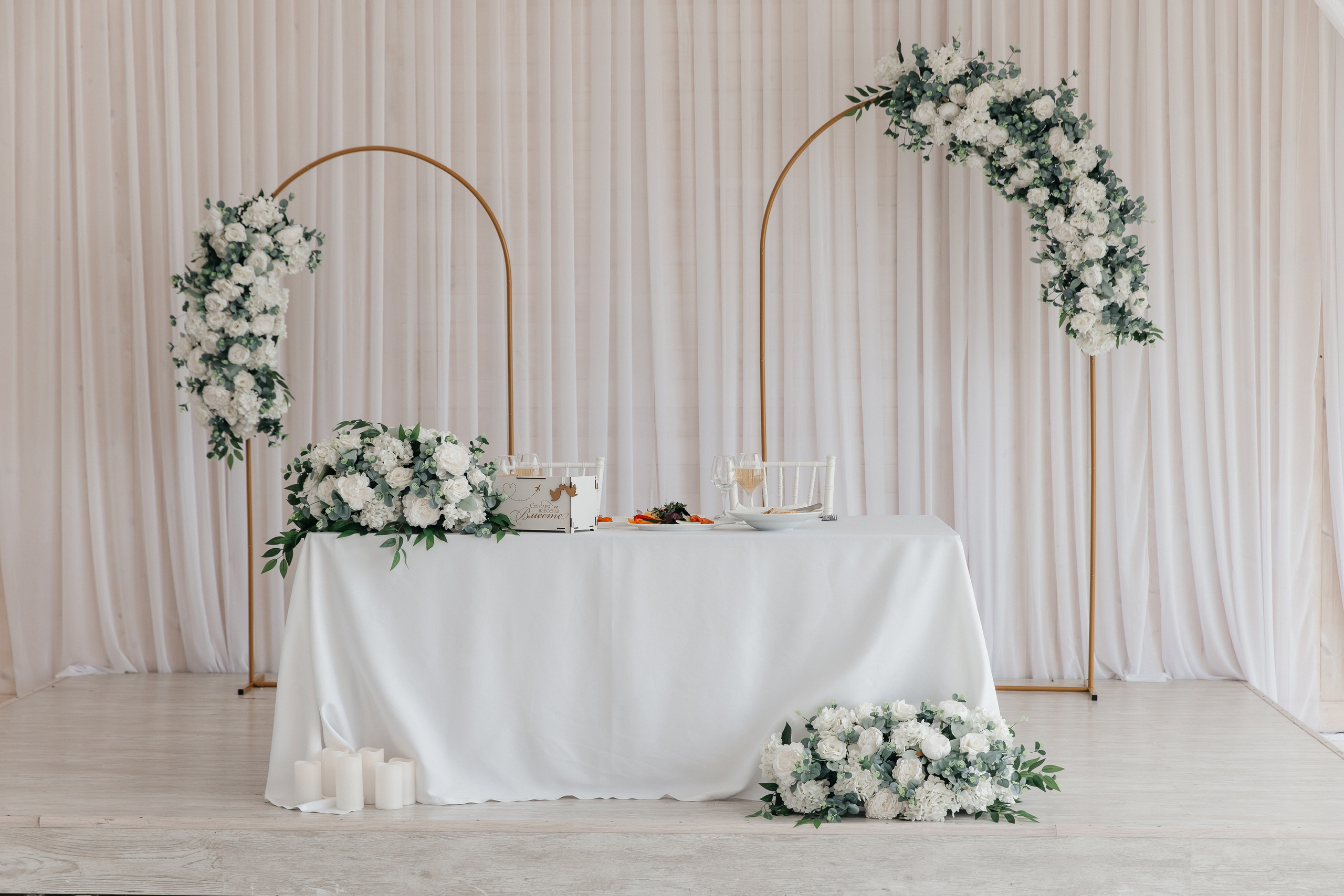 Дмитрий и Алина. Фотограф Москва Шептаев Артём