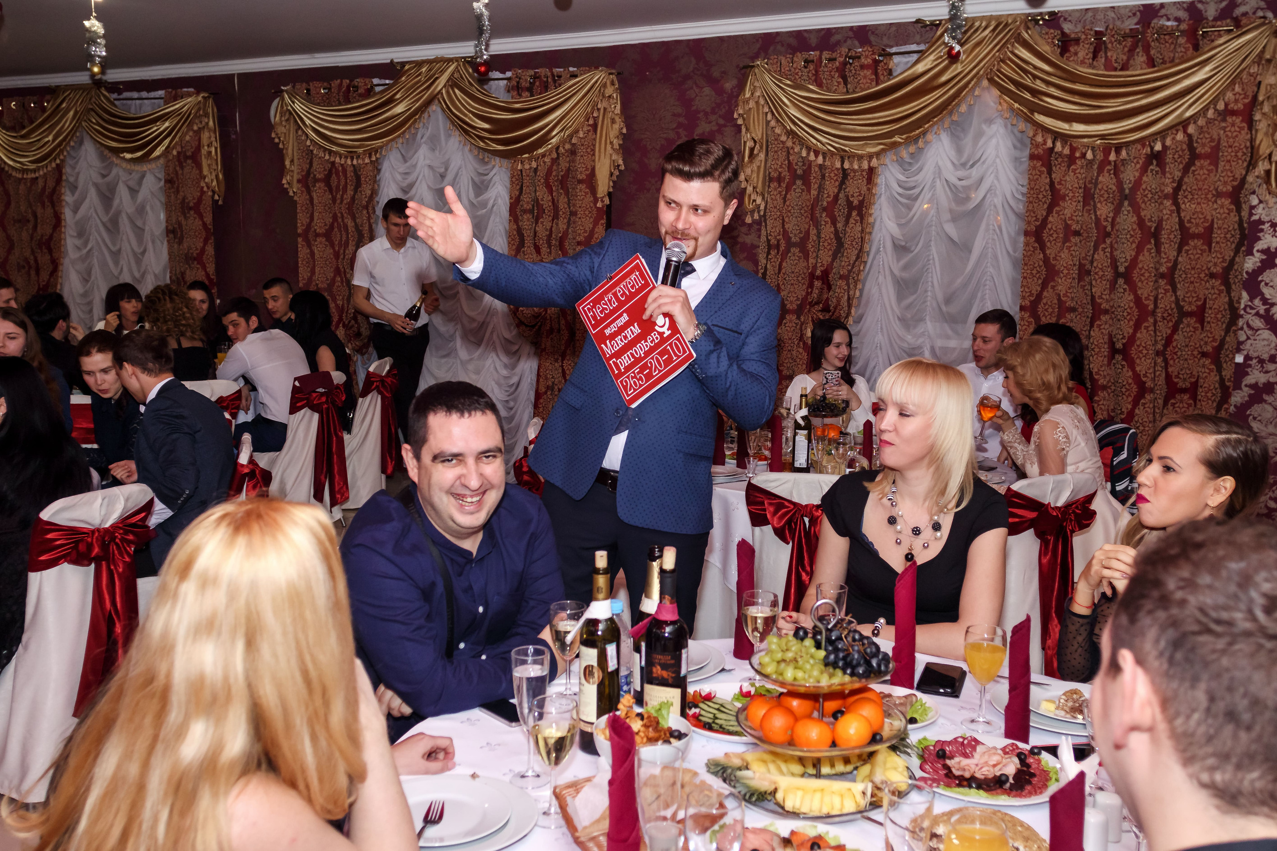 фотограф на корпоратив казань