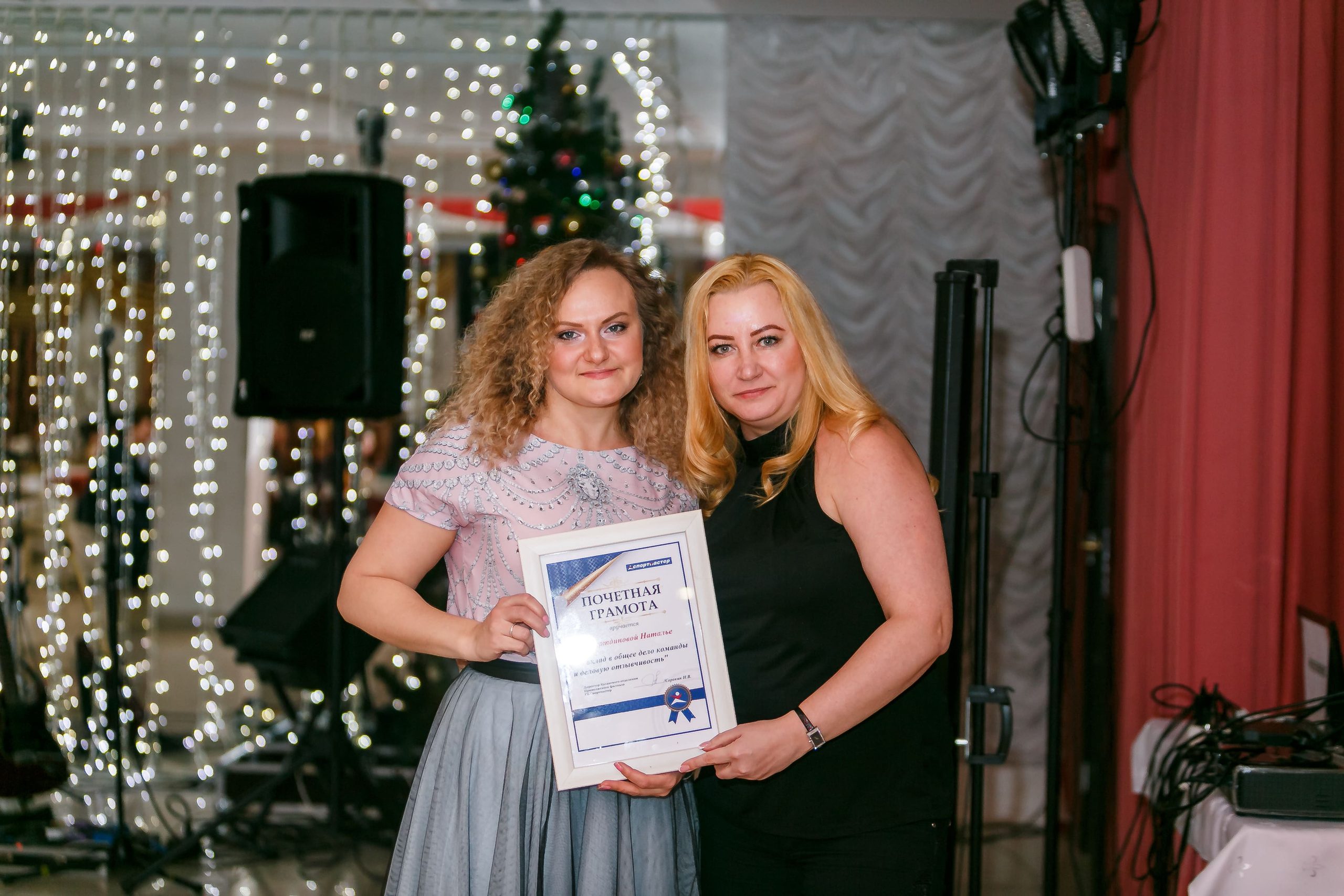 фотограф на корпоратив казань