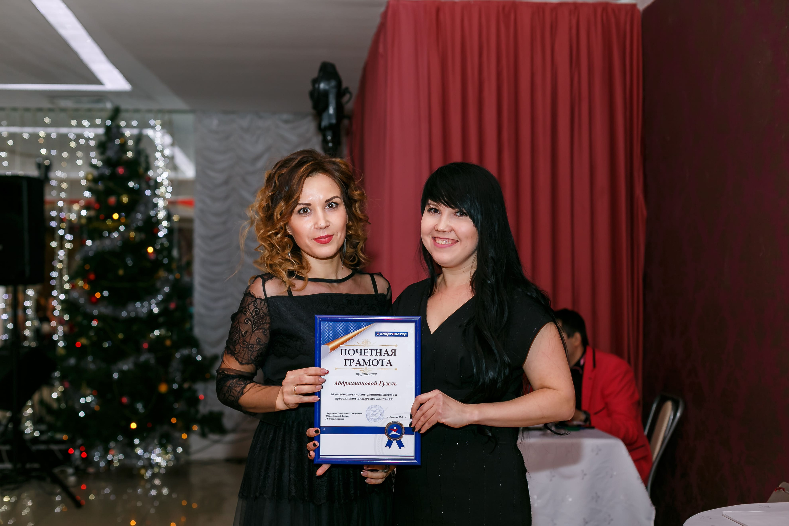 фотограф на корпоратив казань