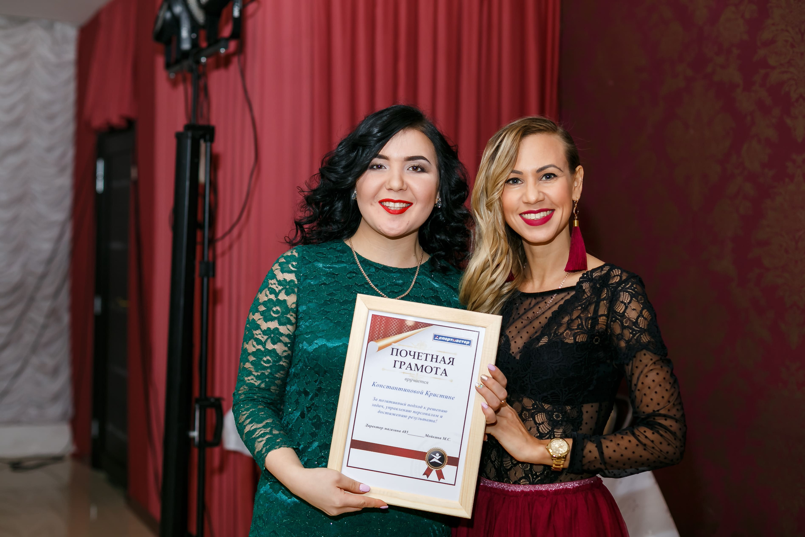 фотограф на корпоратив казань