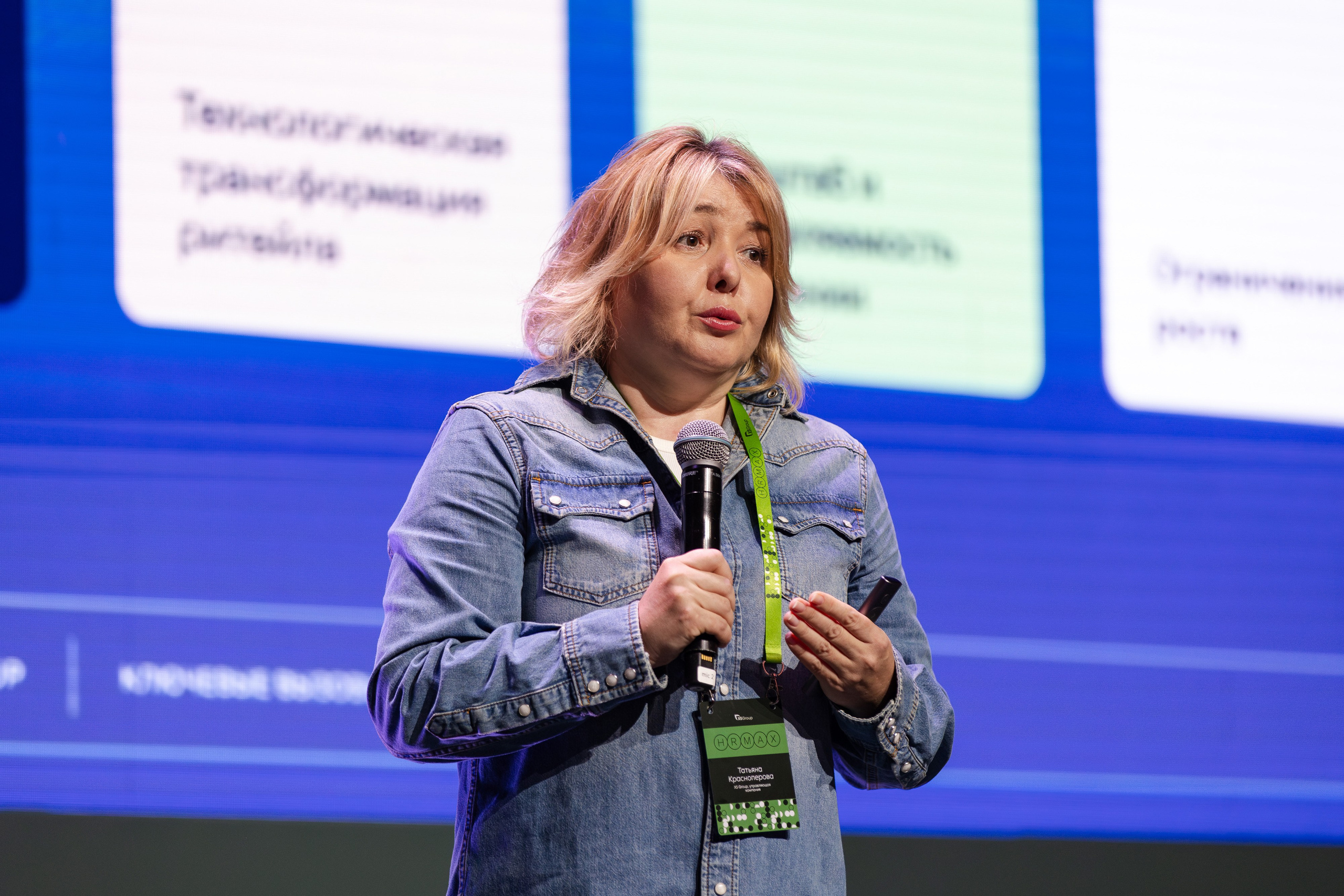 Х5 HR MAX. Свадебный репортажный фотограф в Москве