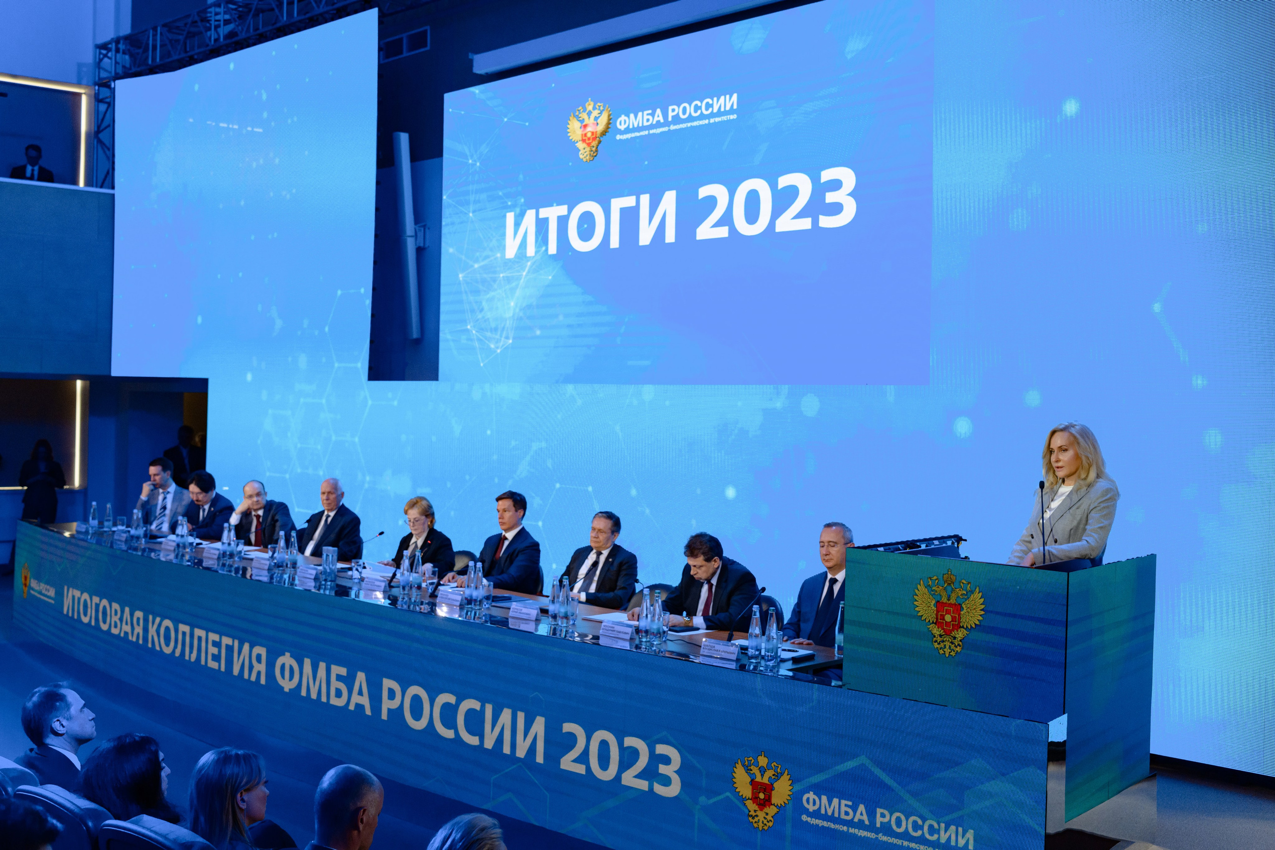 ФМБА. ПОДВЕДЕНИЕ ИТОГОВ ГОДА. РЕПОРТАЖНЫЙ И БИЗНЕС ФОТОГРАФ В МОСКВЕ, ЕГОР НИКОЛАЕВ