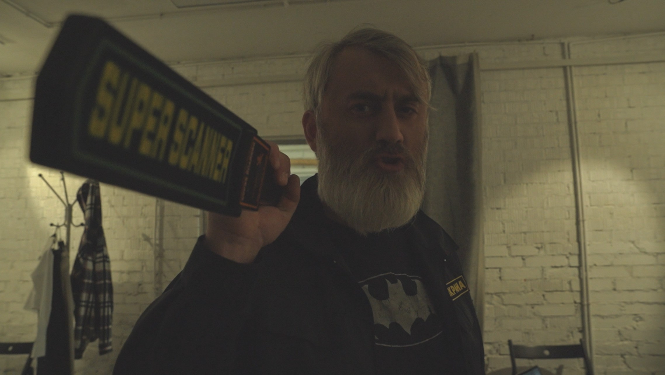 Галерея. Beardy Pix