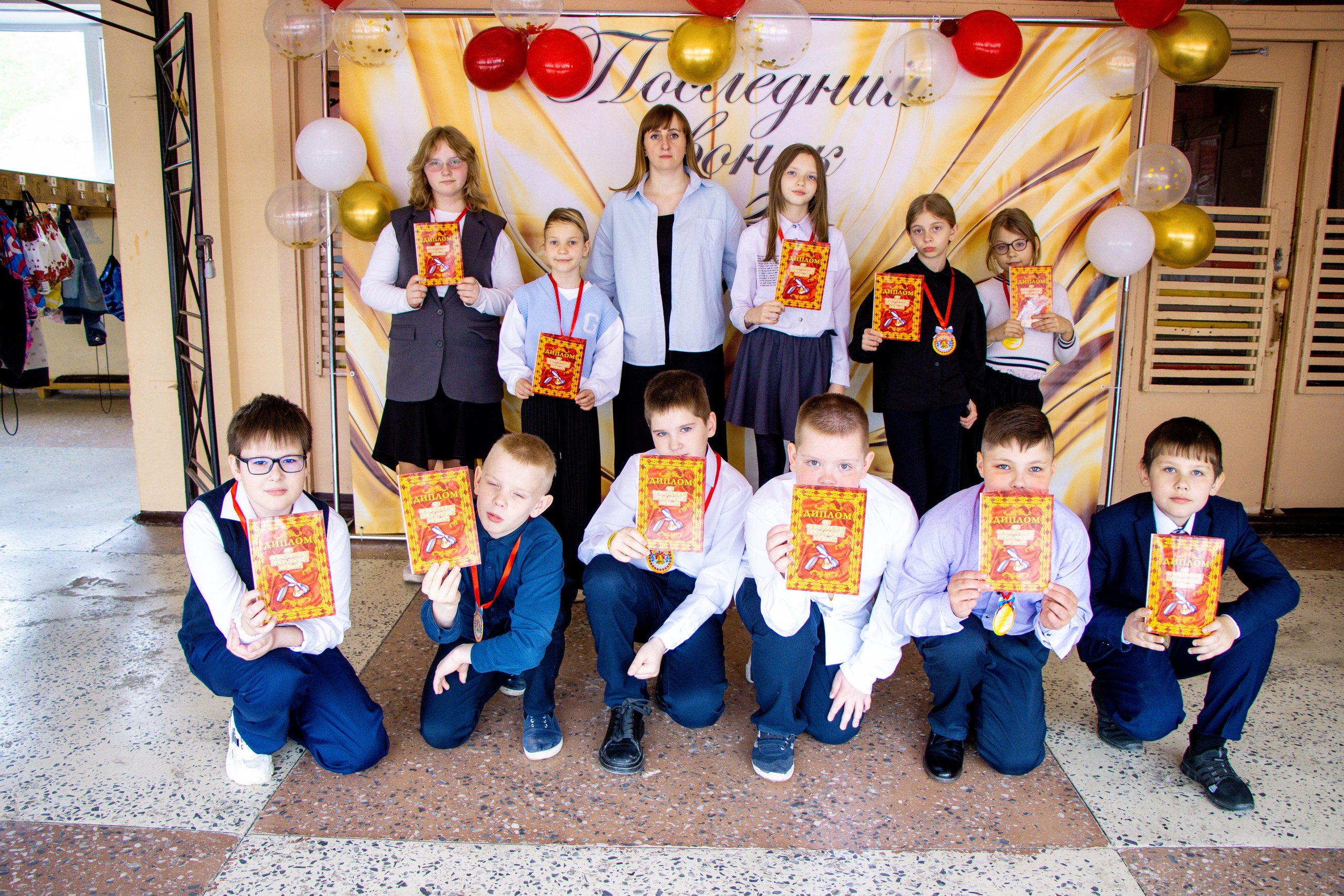 Последний звонок 4б. Фотограф Татьяна Матрос