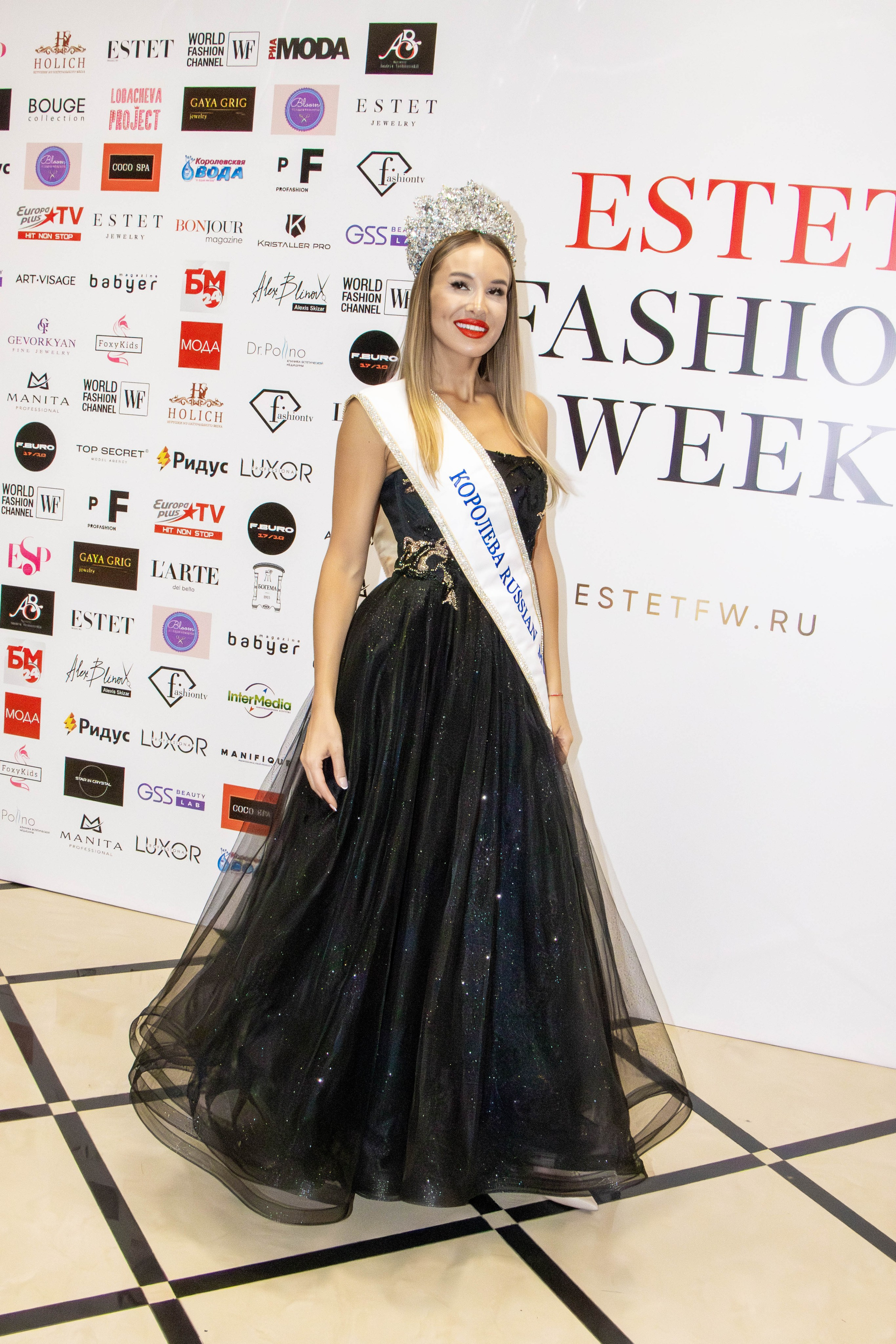 Estet Fashion Week 2025. Фотограф Татьяна Матрос