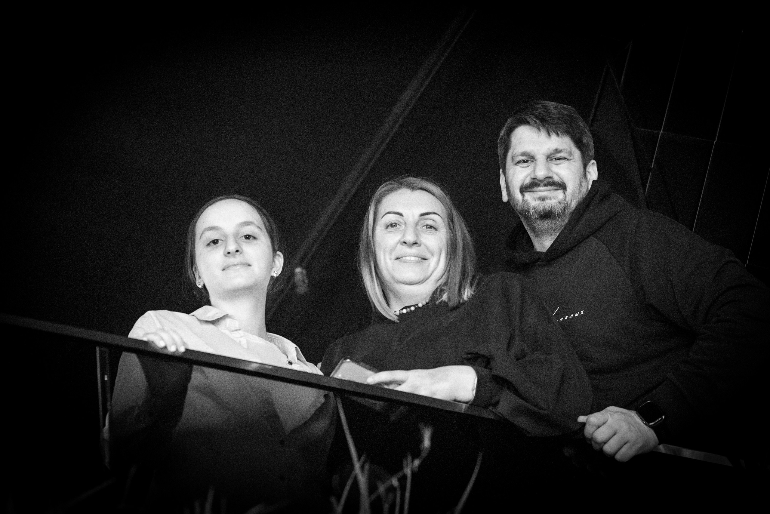 LЮSTRA bar 10.12.2025. Московская кавер-группа BankBand