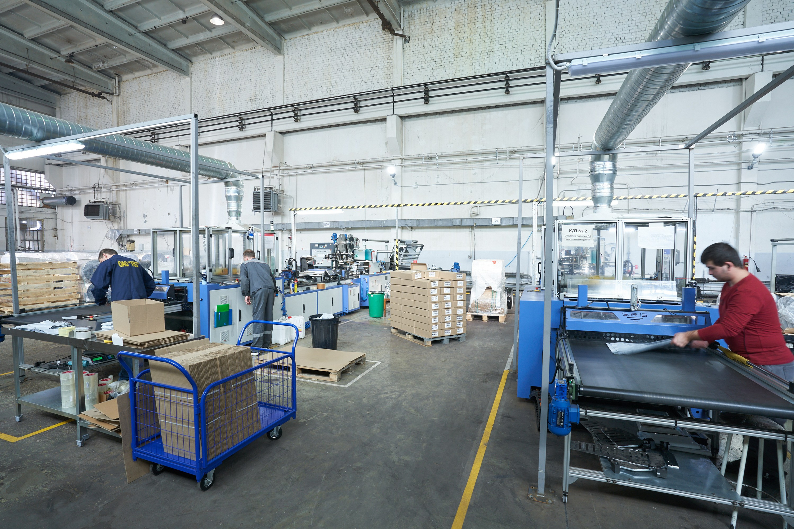 Промышленная съёмка. Фотограф в Твери Захаров Сергей