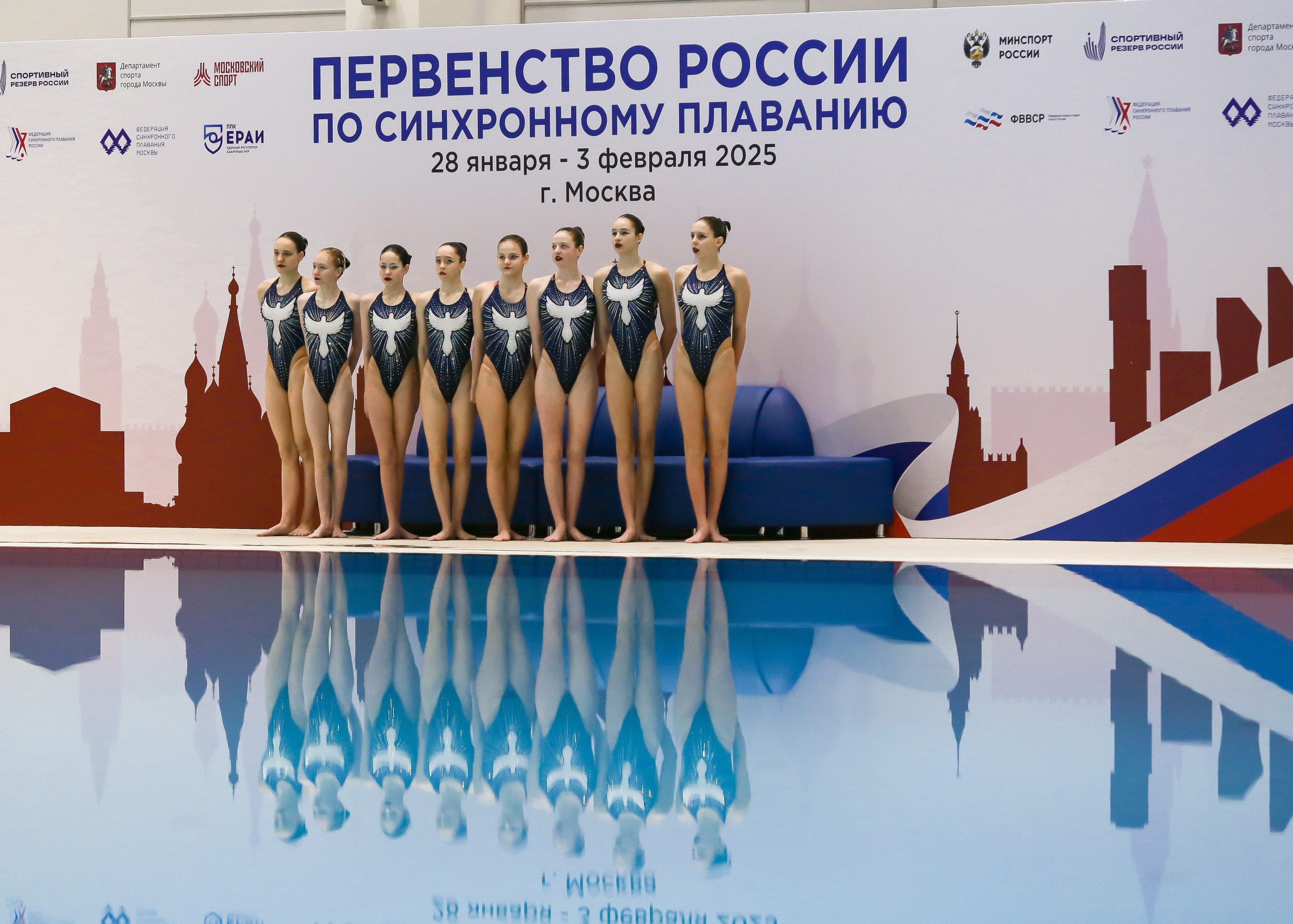 Первенство России по синхронному плаванию. Техническая программа. Группы. Репортажный фотограф в Москве