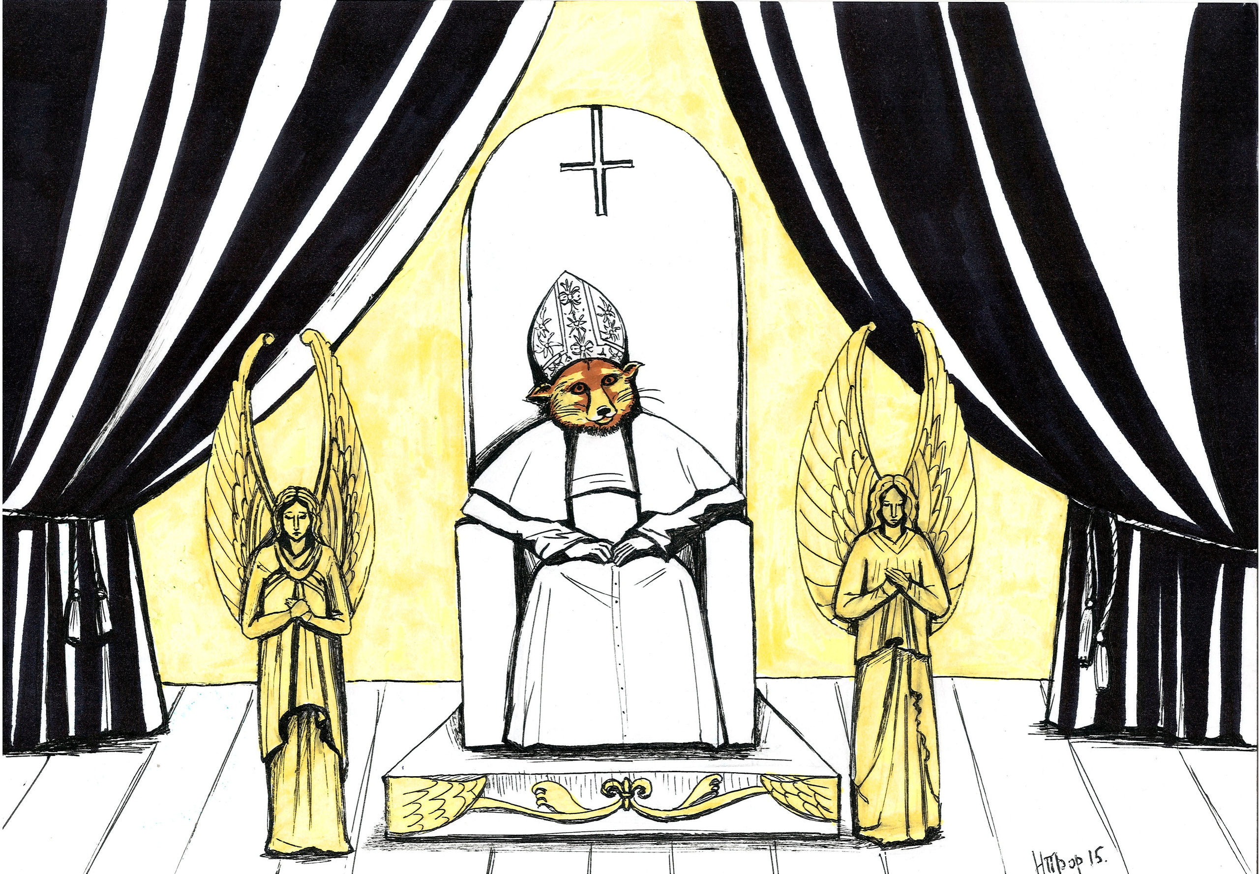 На сцене. Главная