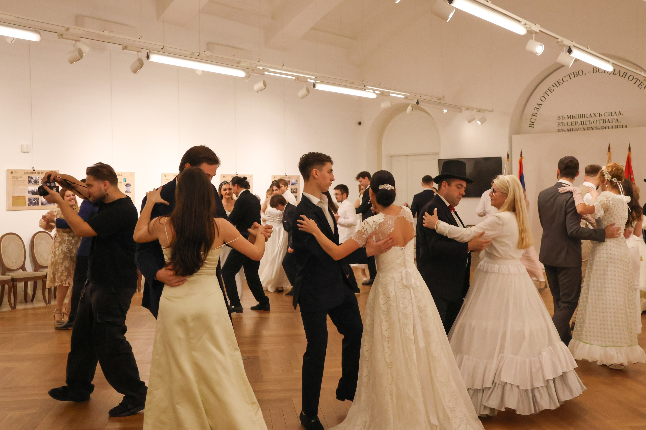 Мероприятия. Фотограф в Белграде