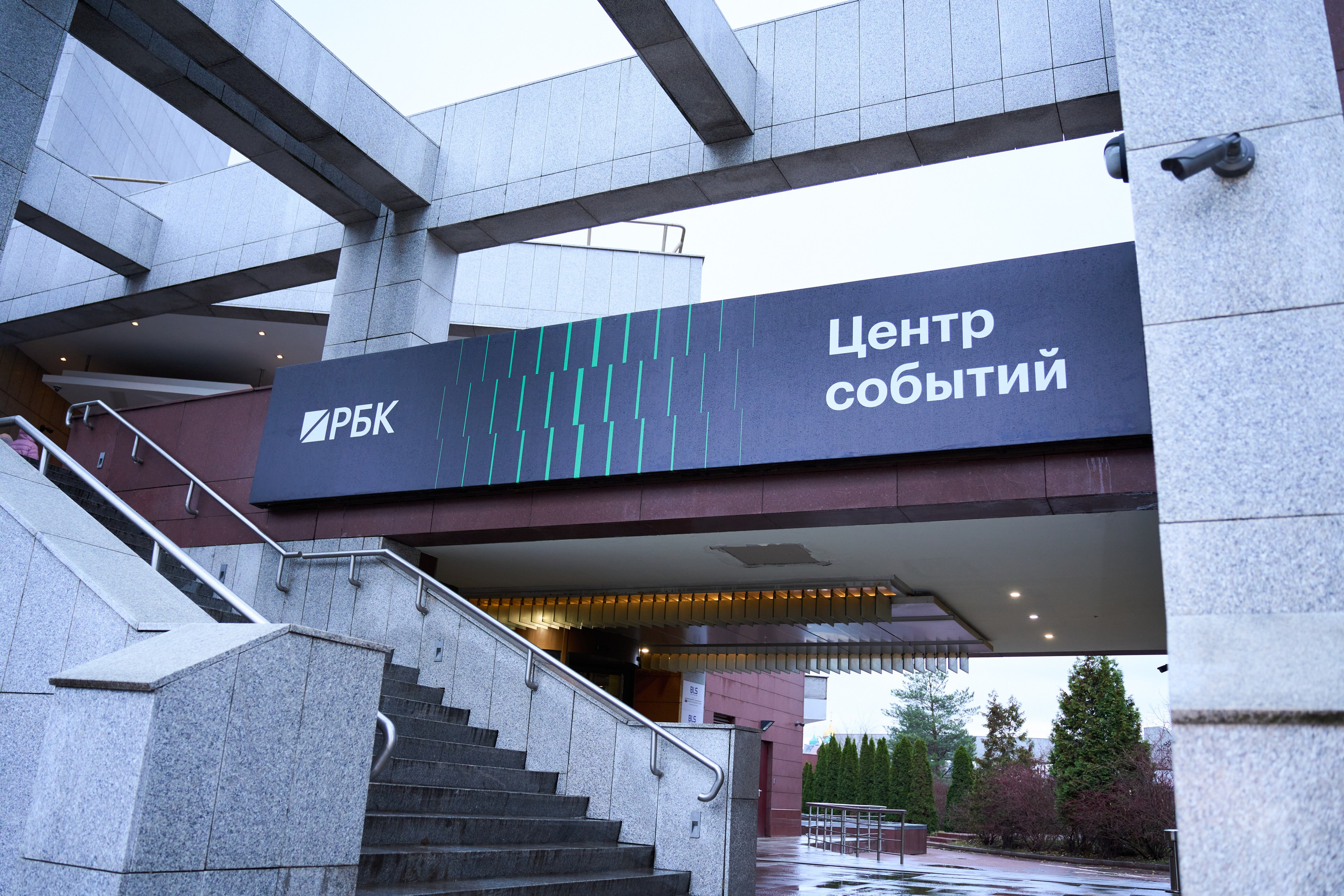 1С Фитнес Фэмили Форум. Елизавета Мальгина, фотограф в Москве