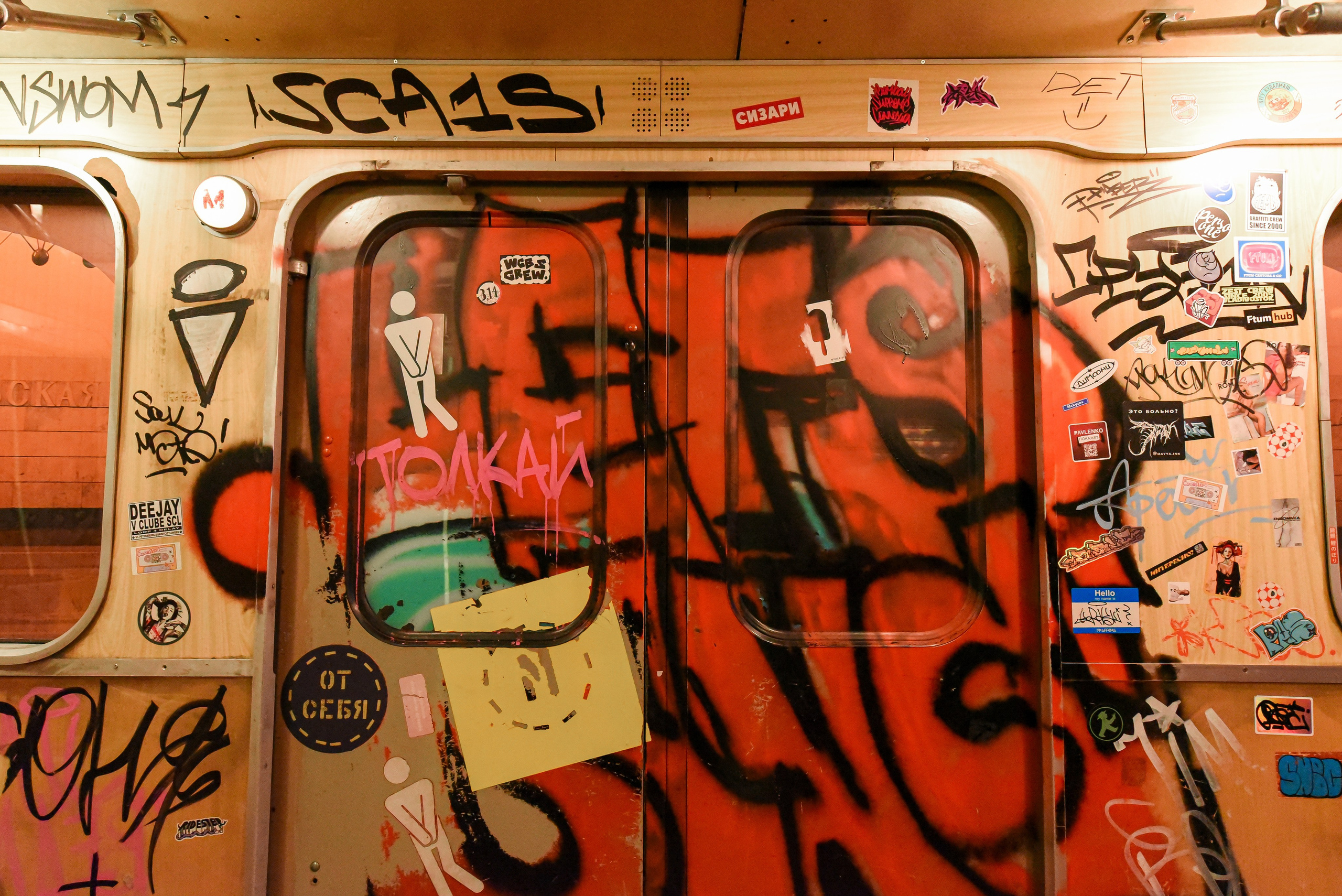 Проекты дизайн-бюро. Фотограф в Москве