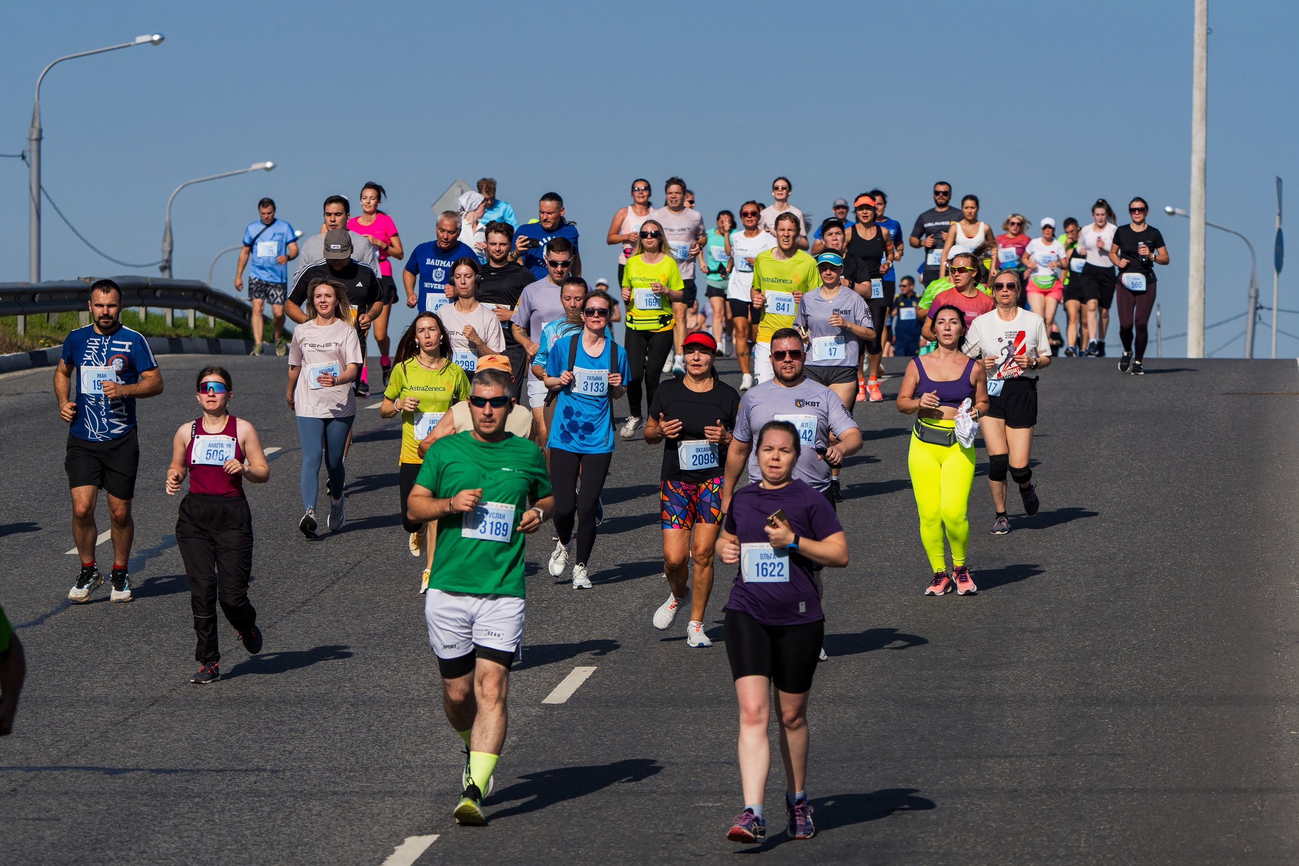 Фотографии Калужский Космический марафон 2025, Взрослые. Фотограф спортивные события, недвижимость, турбизнес