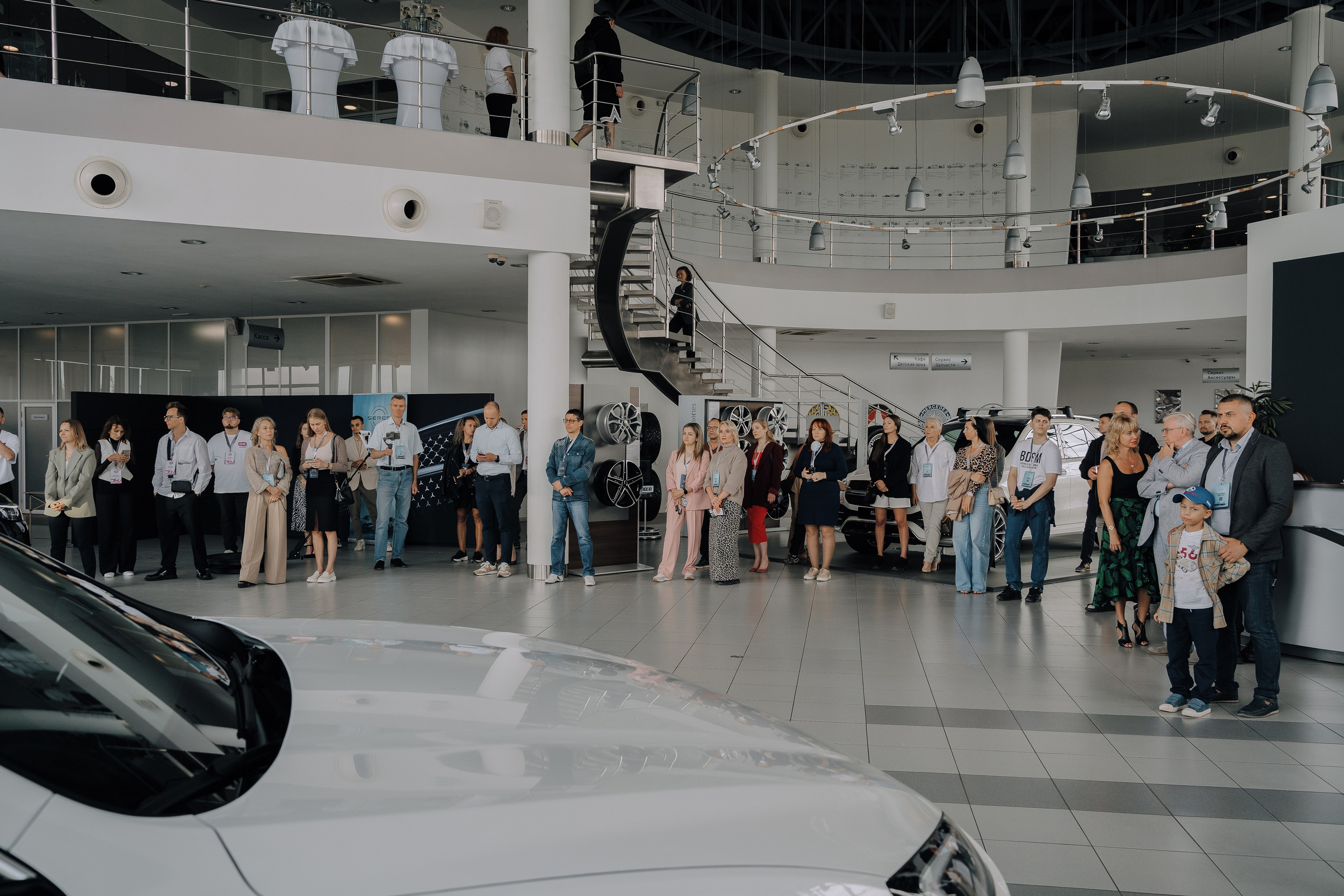 SERES В РОССИИ. Репортажный фотограф Зуев Роман г. Челябинск