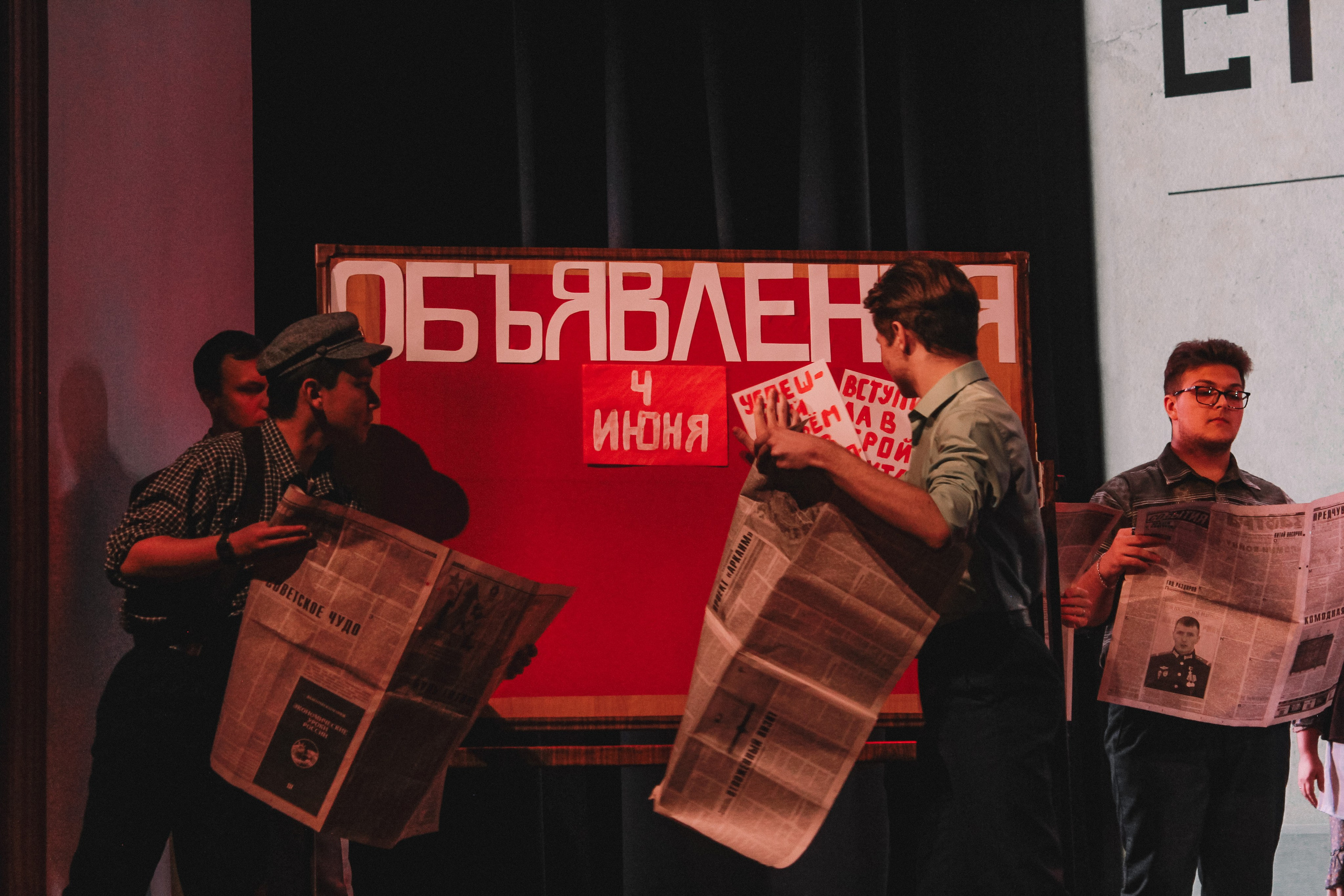 Эхо войны. Лиза Рязанцева