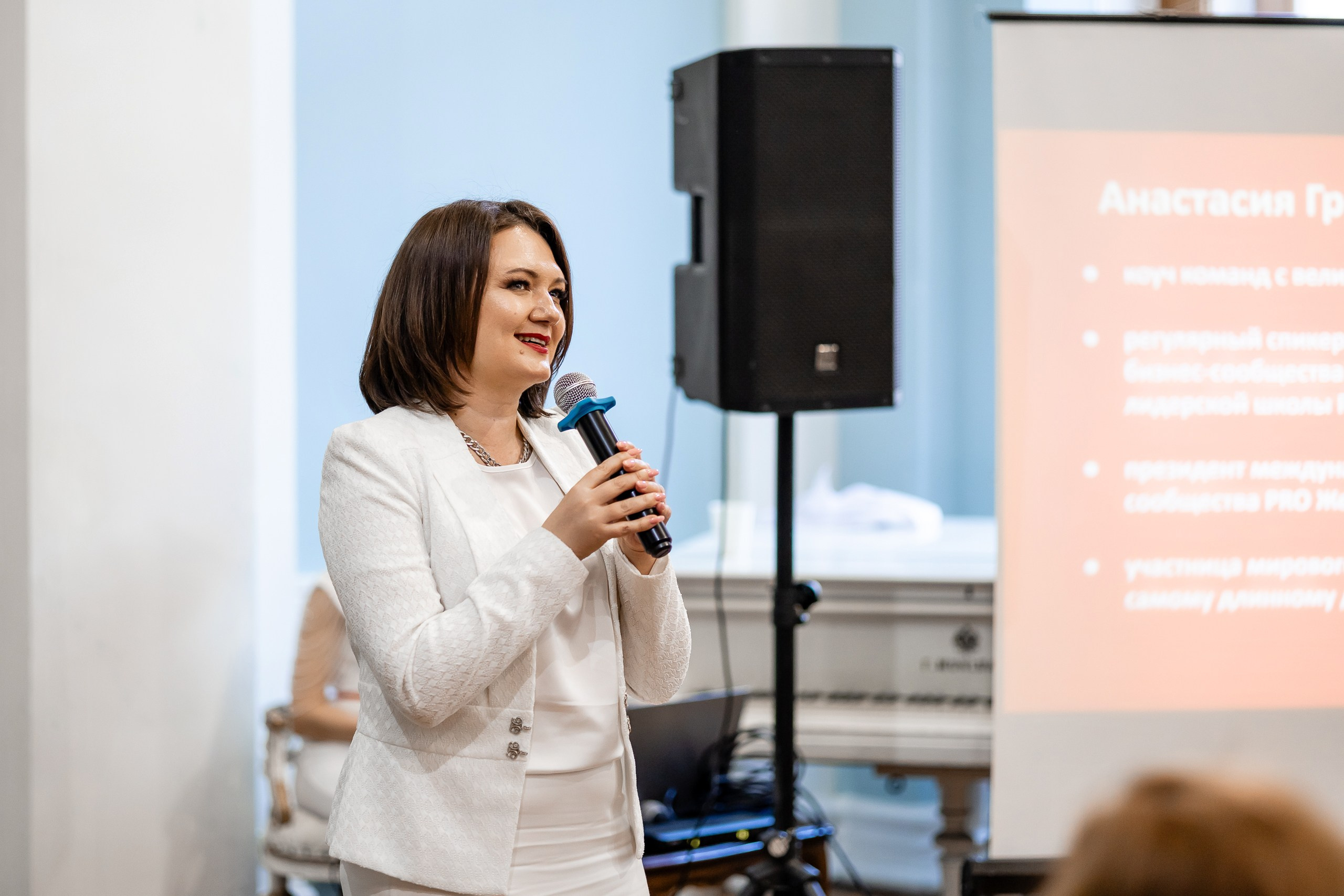 Встреча сообщества ПРО Женщин. Фотограф в Санкт-Петербурге — Сергей Петров