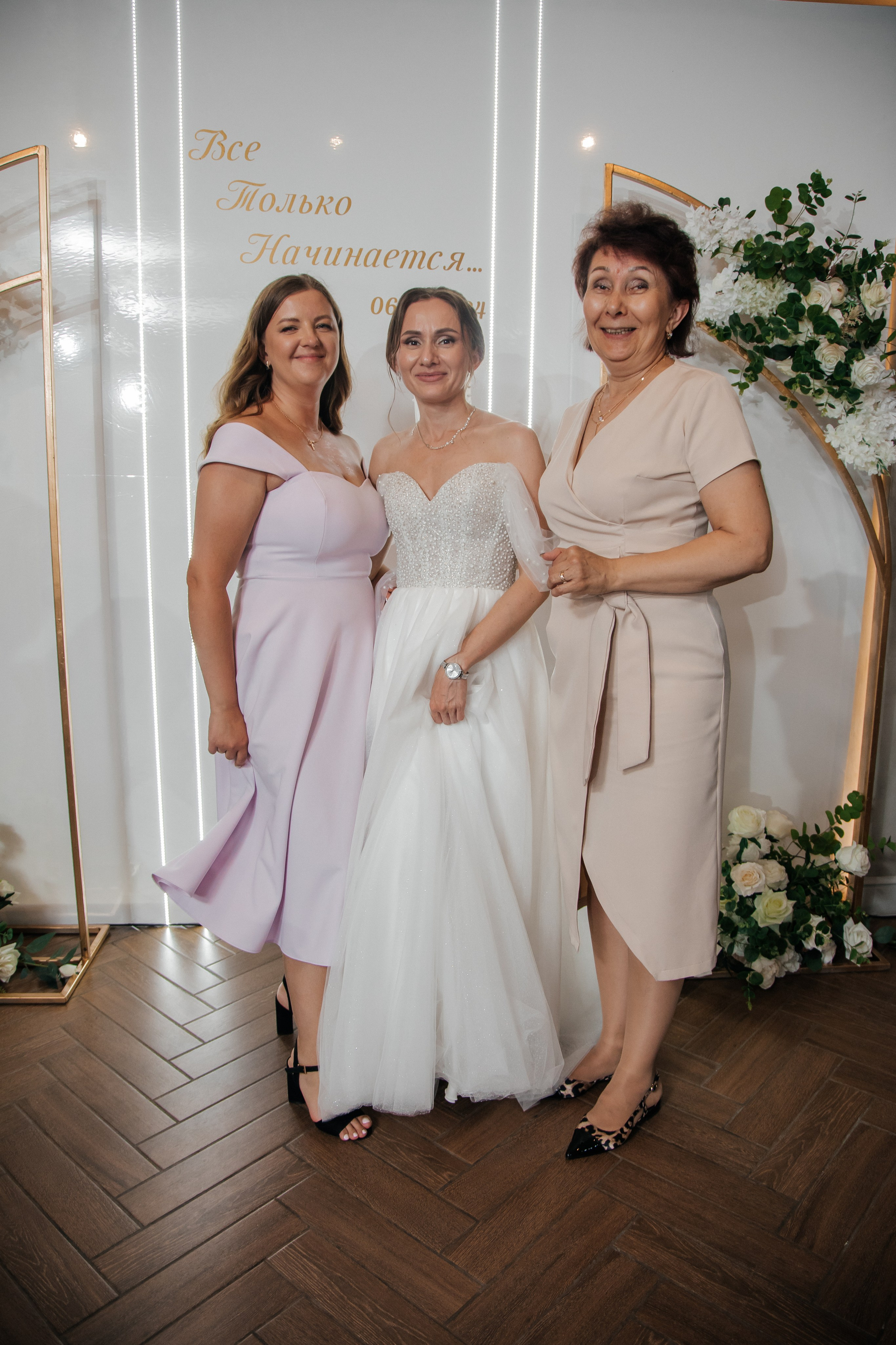 Свадьба Андрей и Елена. Свадебный и семейный фотограф Ибрагимова Мария из Екатеринбурга