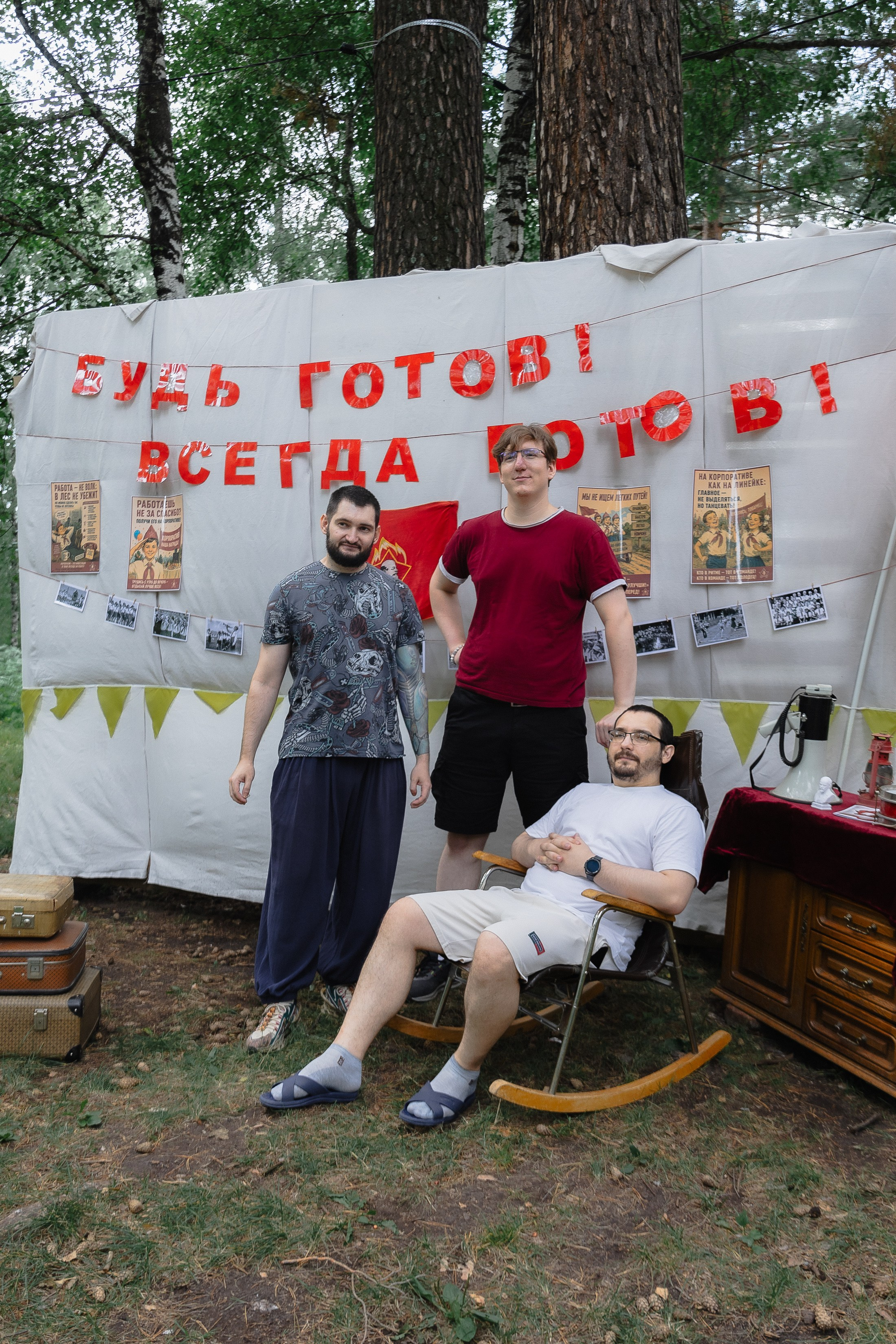 Корпоратив IT компании в Ecosapins. Фотограф Юлия Мальцева