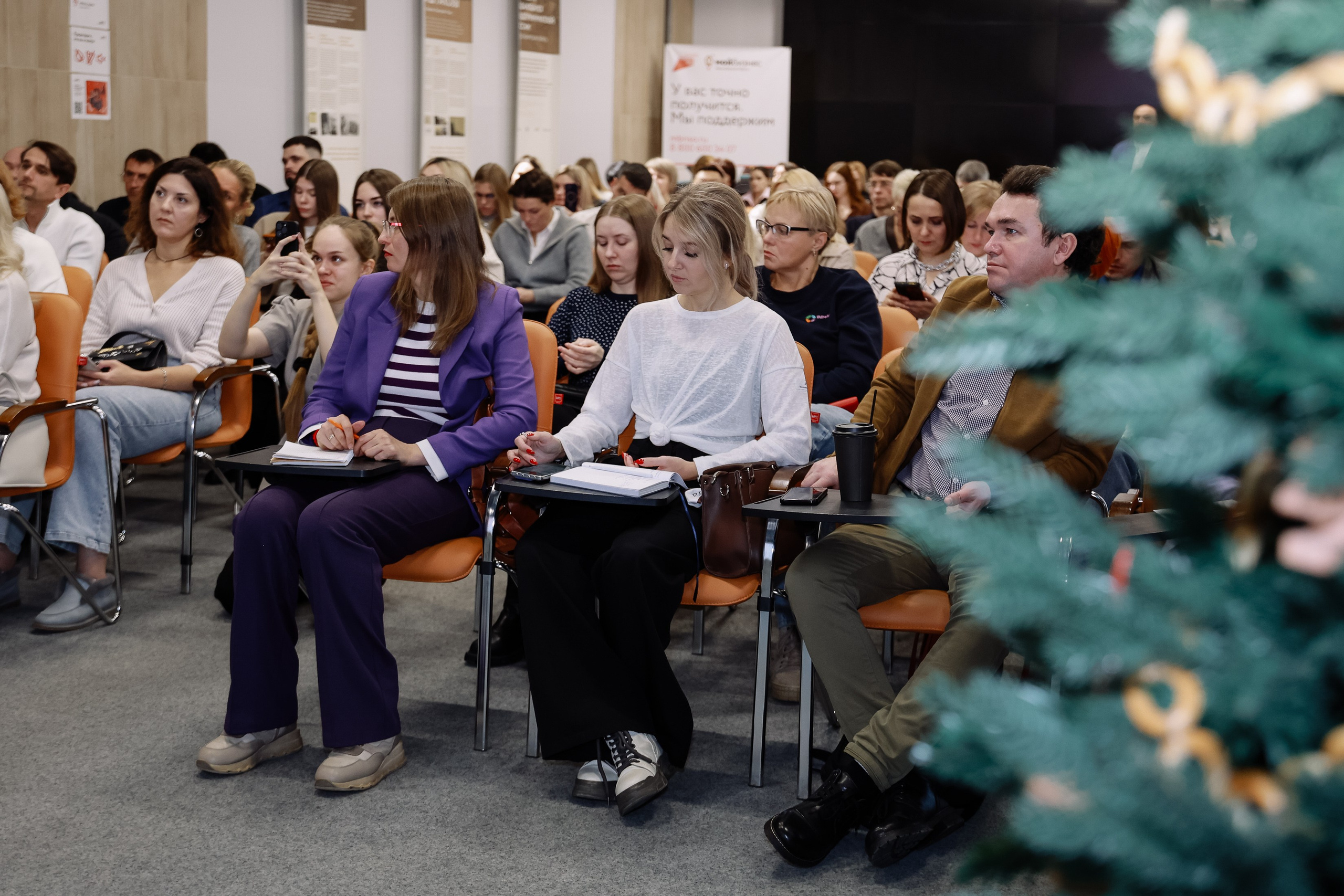 Интенсив Прорывные продажи. Фотограф Юлия Мальцева