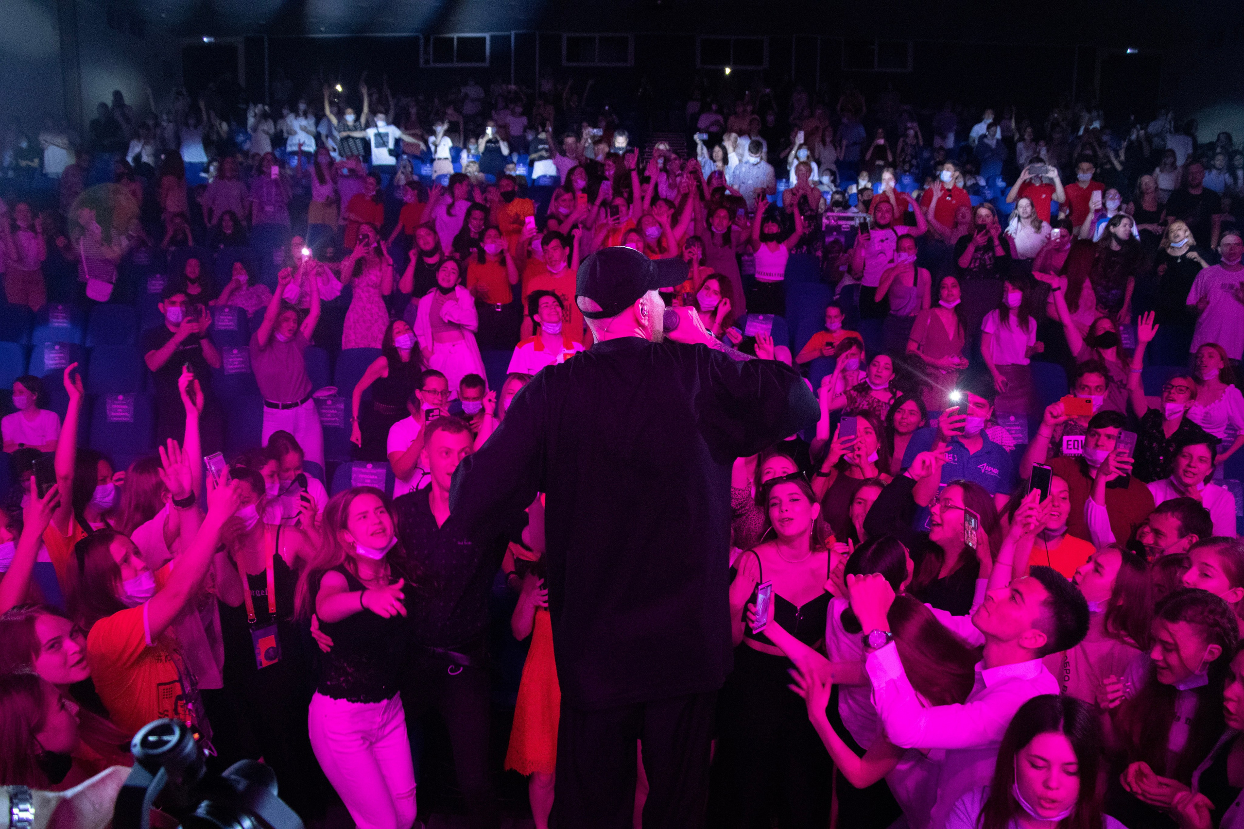 Звонкий. Главная