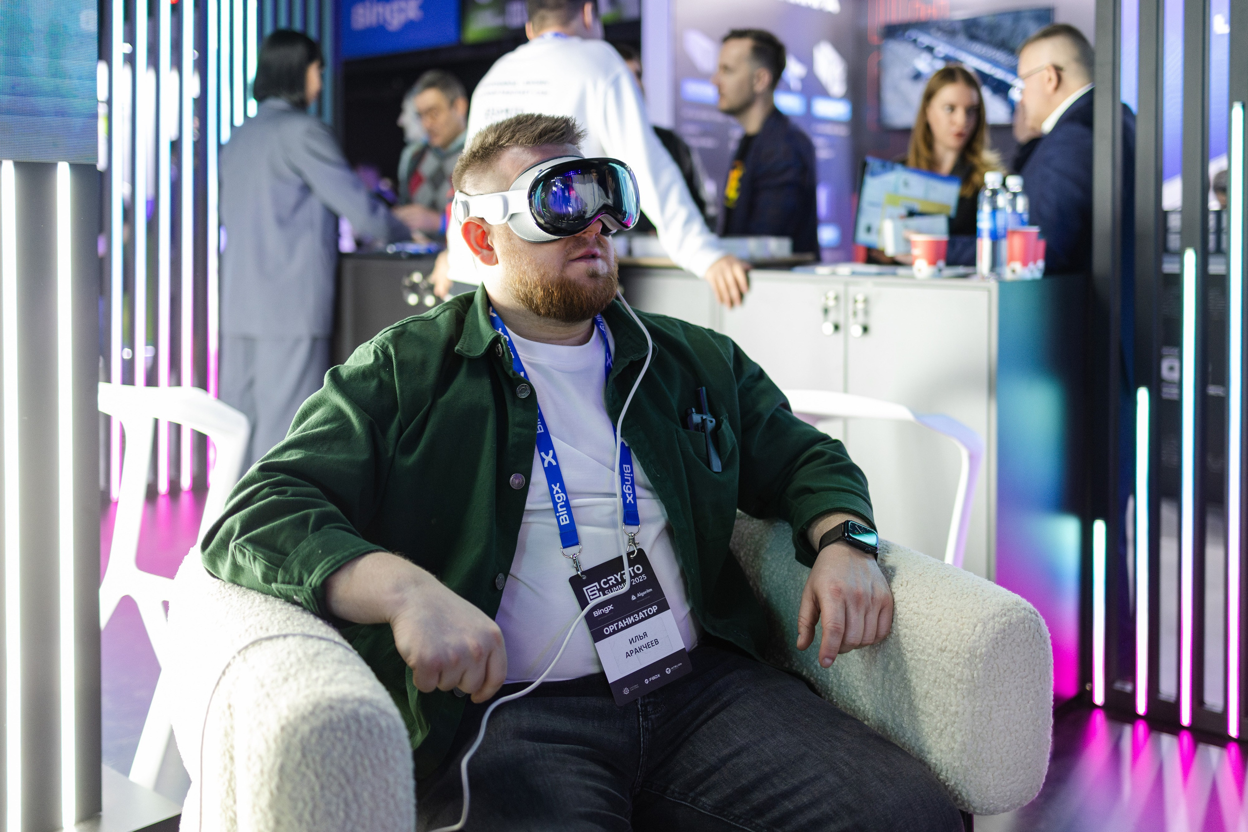 Crypto Summit. Свадебный репортажный фотограф в Москве