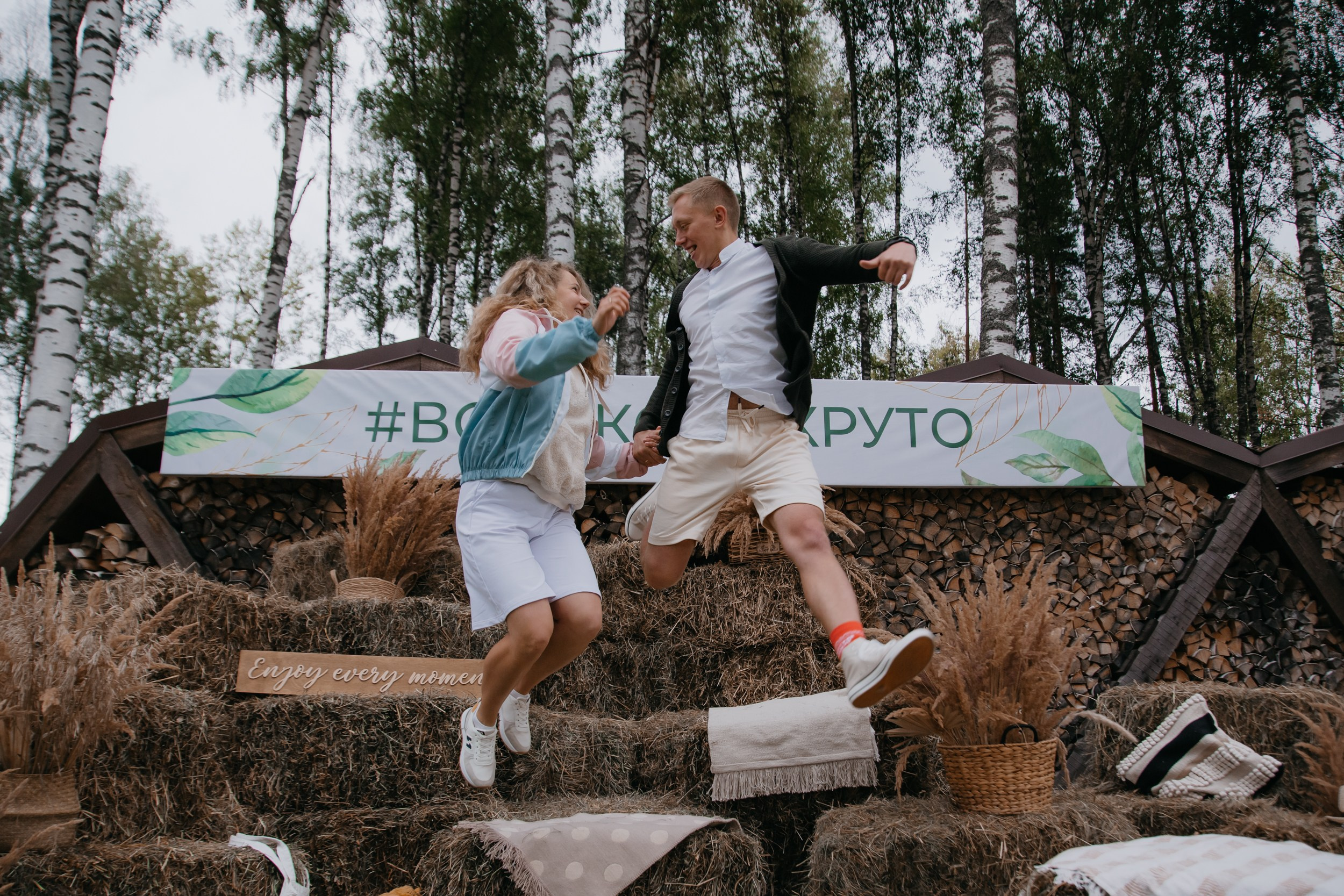 ЭКО ЛЕТО. Фотограф ваших событий