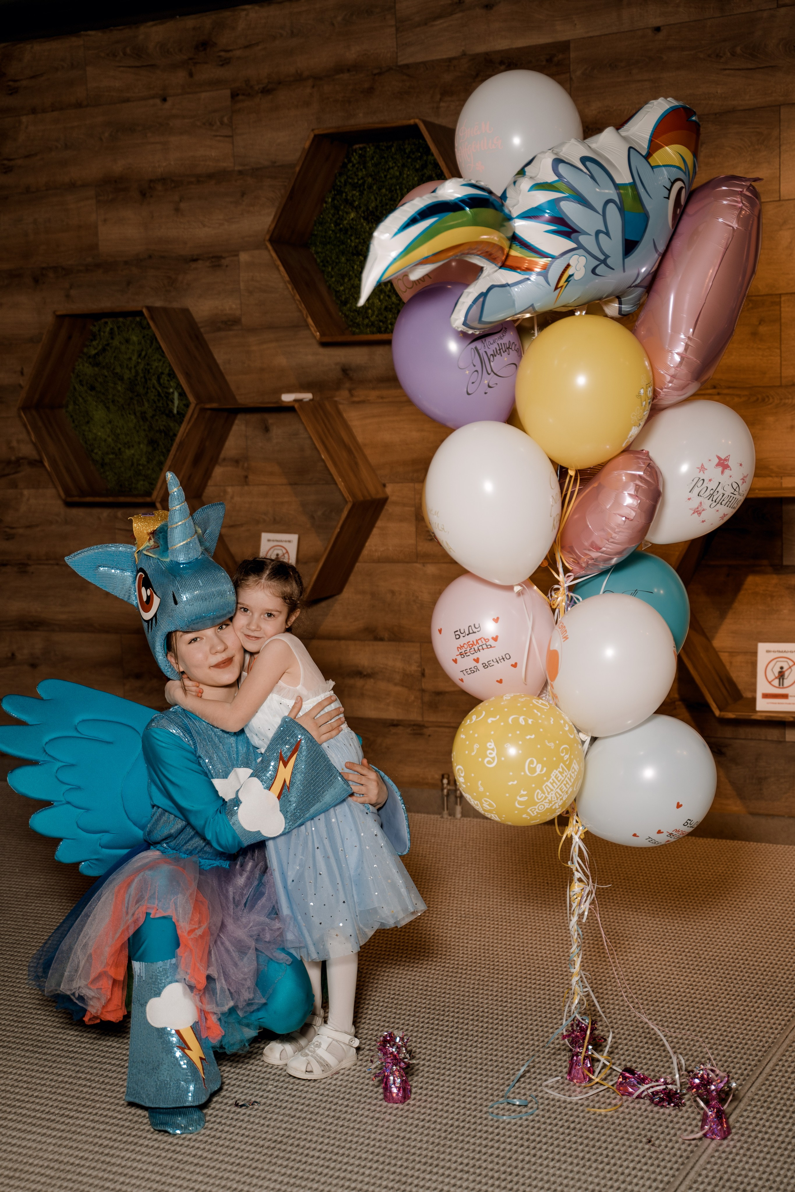 Birthday. Фотограф Рина Пешкова