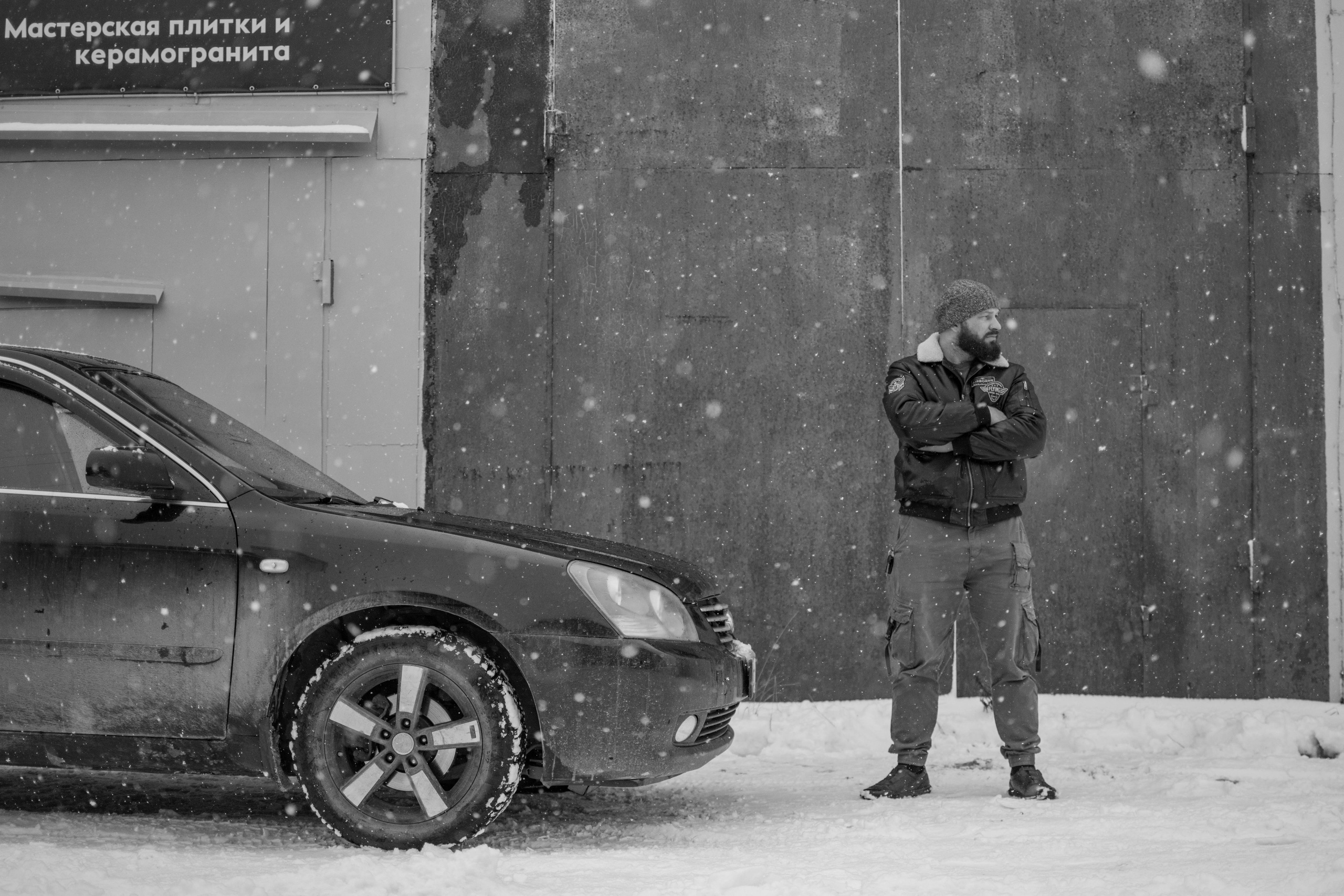 Мужская съемка. Семейный фотограф в Сургуте Шпакова Анастасия