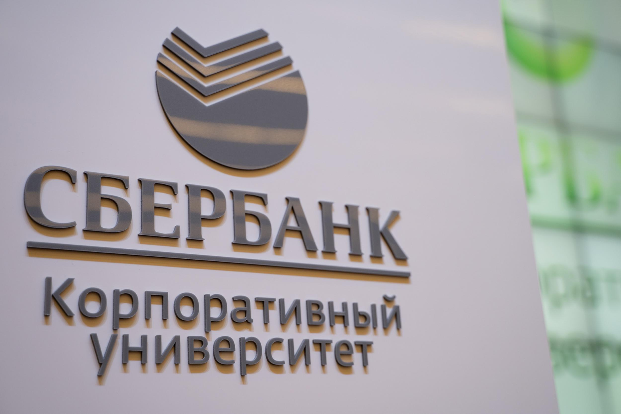 Конференции. Фотограф и видеограф в Москве Максим Демченко