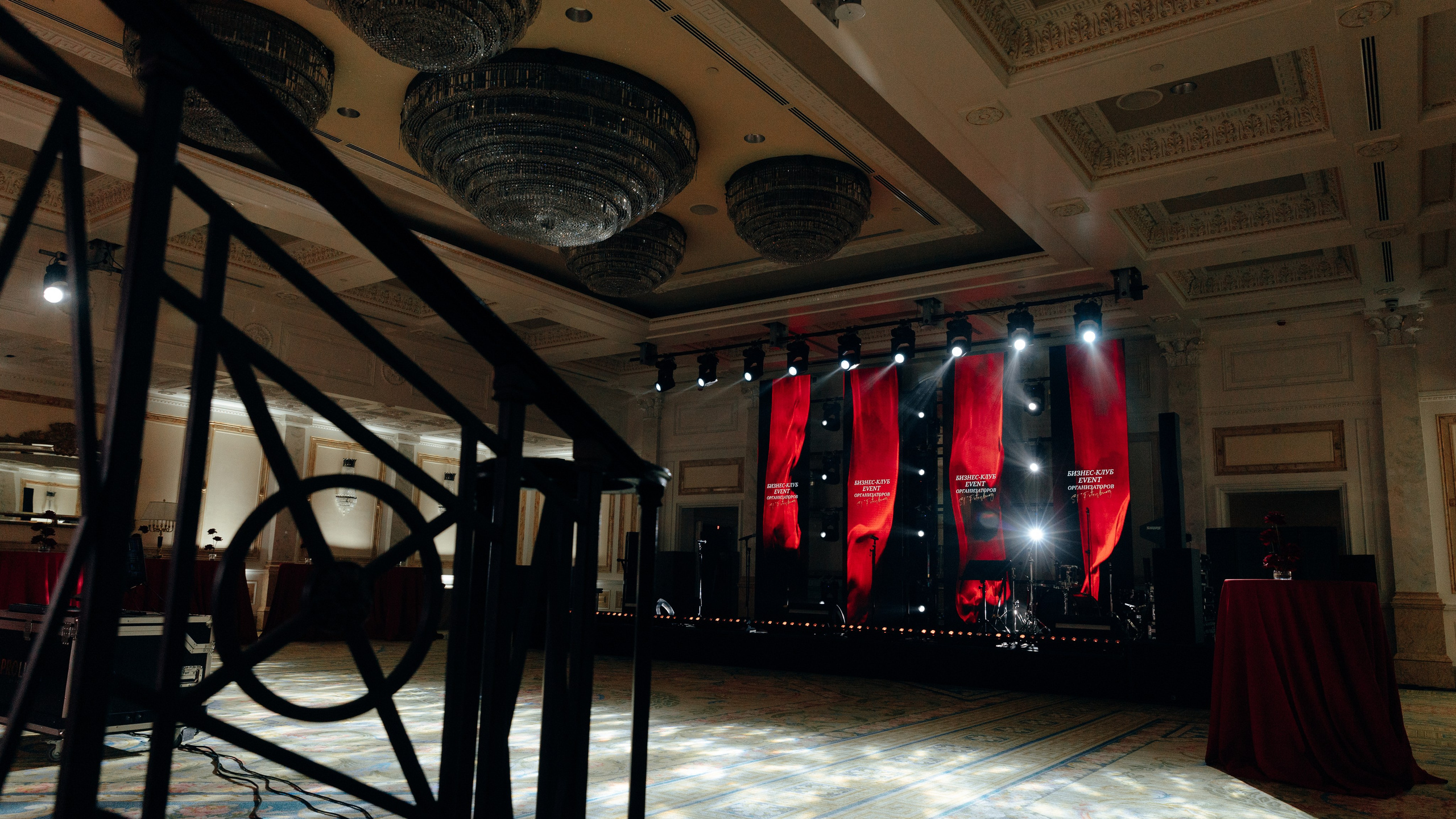 Red ball. Свадебный фотограф в Санкт-Петербурге и Москве Андрей Чернов