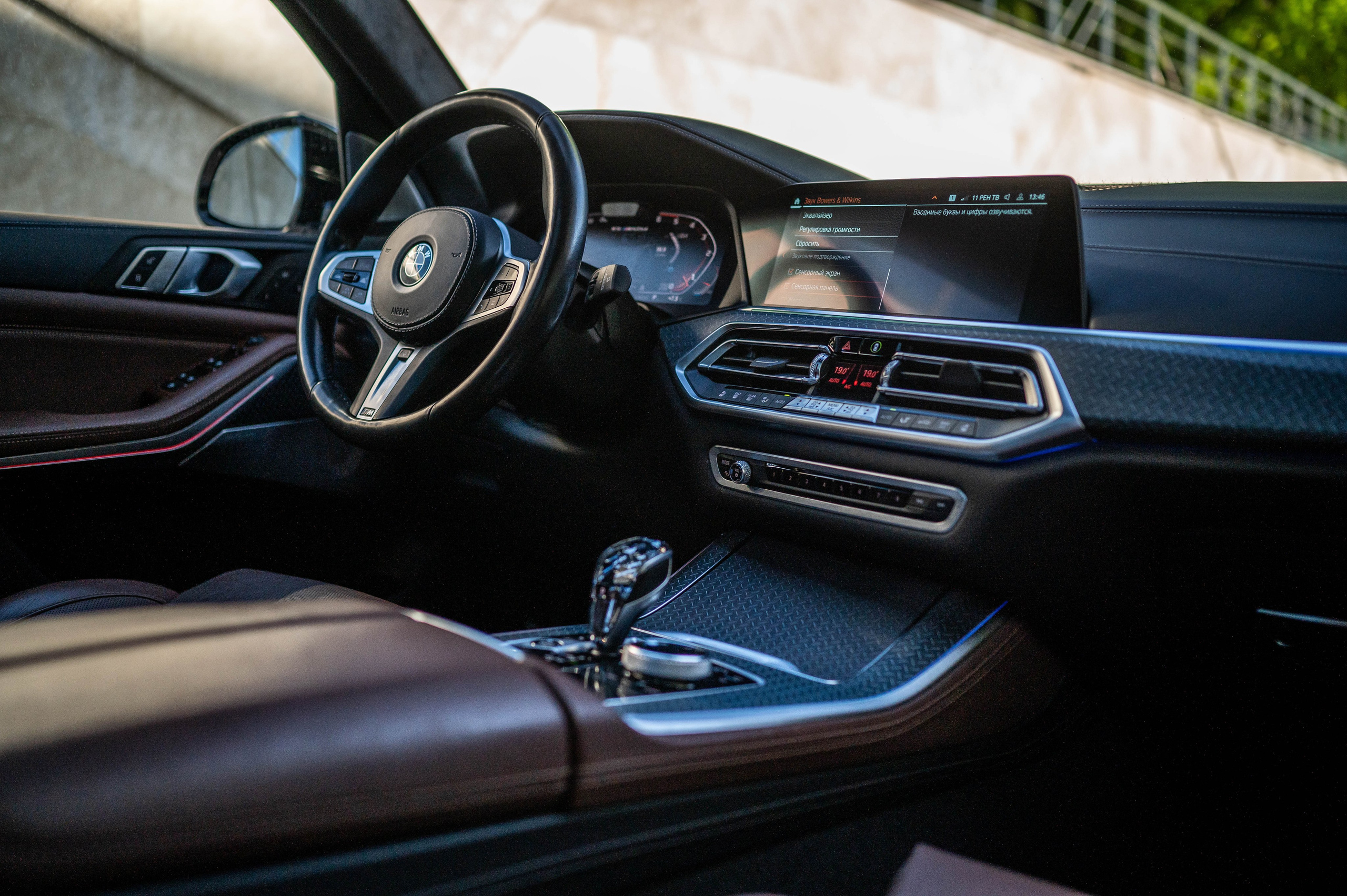 BMW X5 G05 m50d. Автомобильный фотограф в Москве — Сидоров Дмитрий