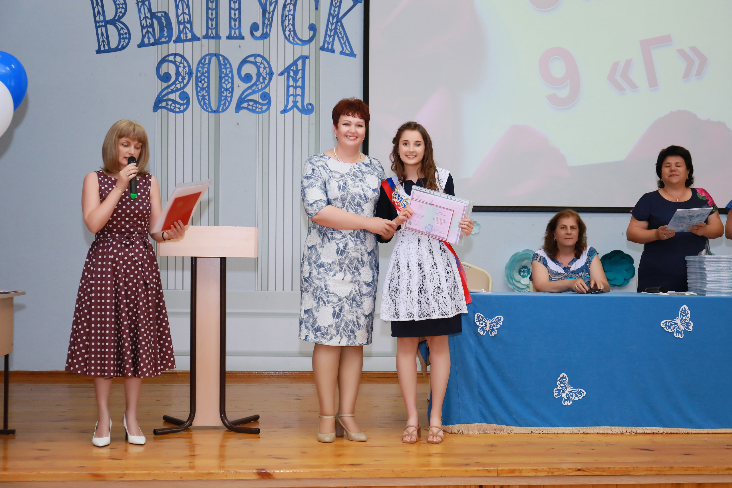 Вручение аттестатов (СОШ 101). Детский семейный фотограф Краснодар