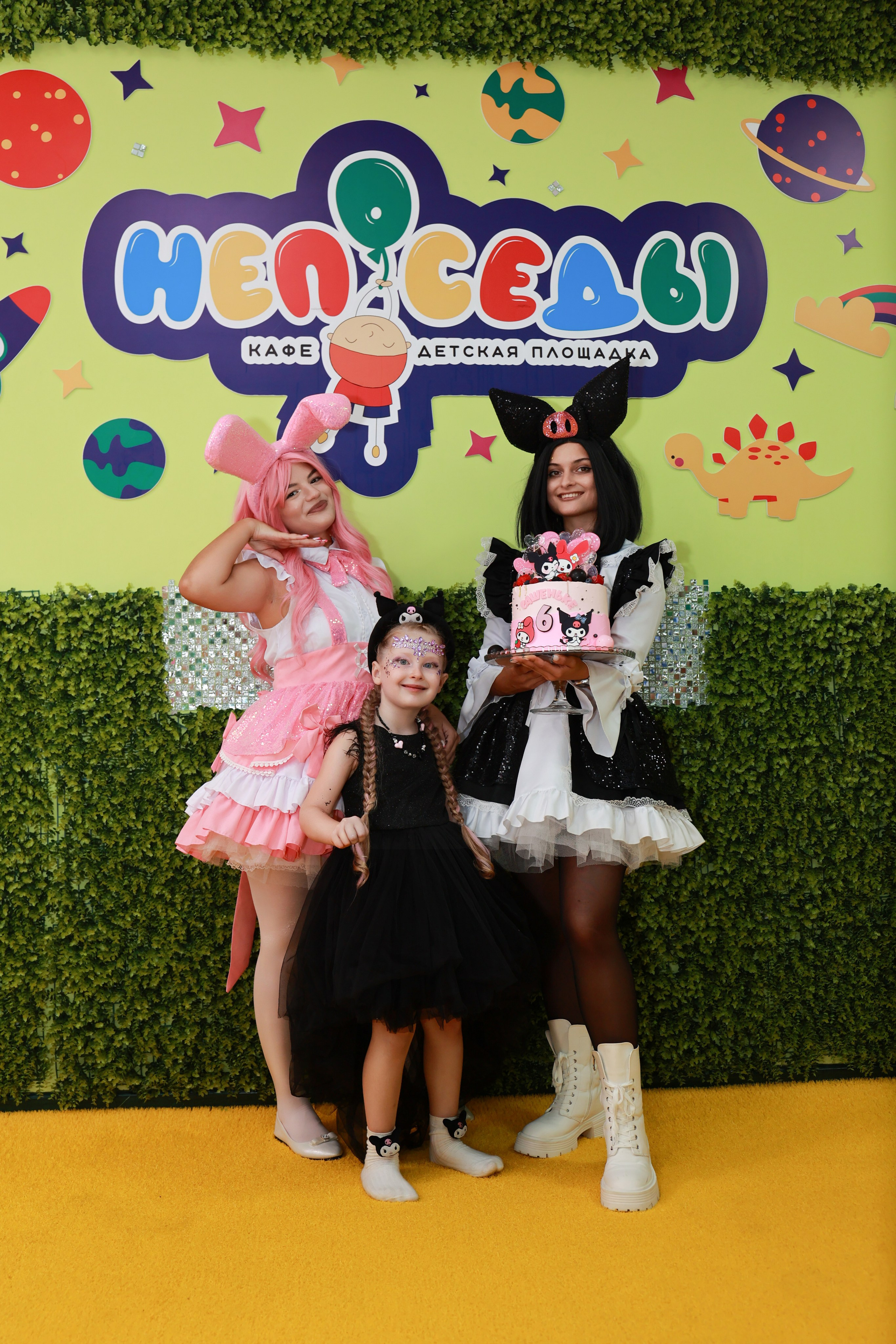 Непоседы. Детский семейный фотограф Краснодар