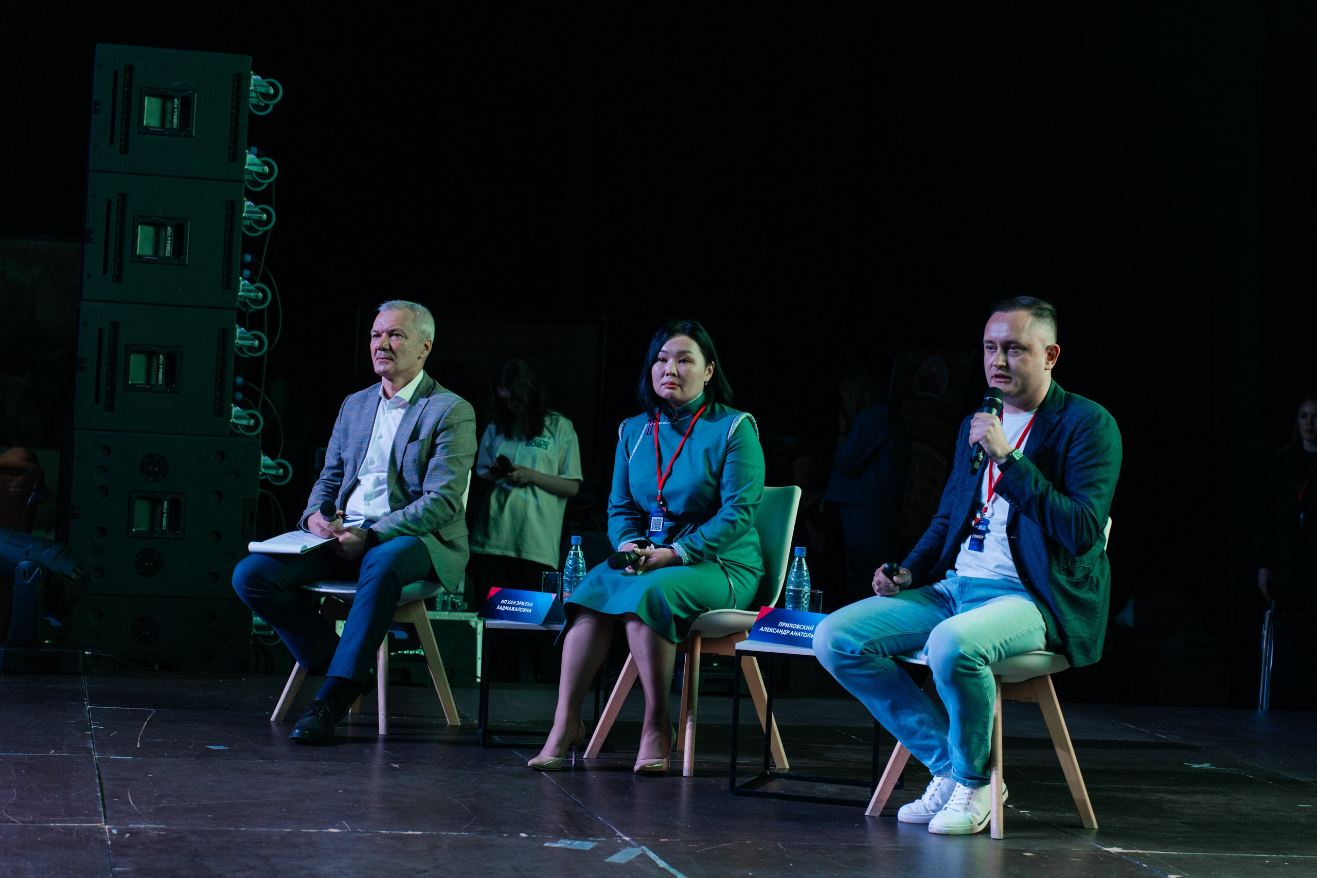 ЭКСПО. Свадебный Фотограф Чита Малахов Филипп