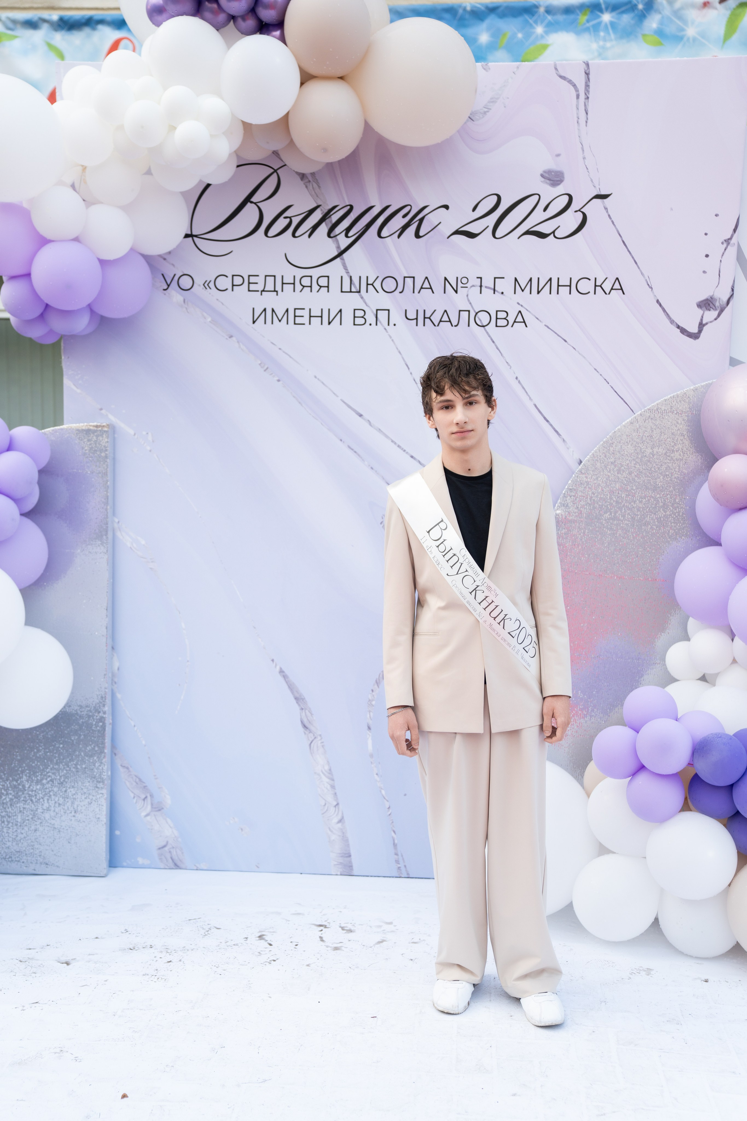 Выпускной СШ1. Семейный и свадебный фотограф Минск, Беларусь Анна Орловская