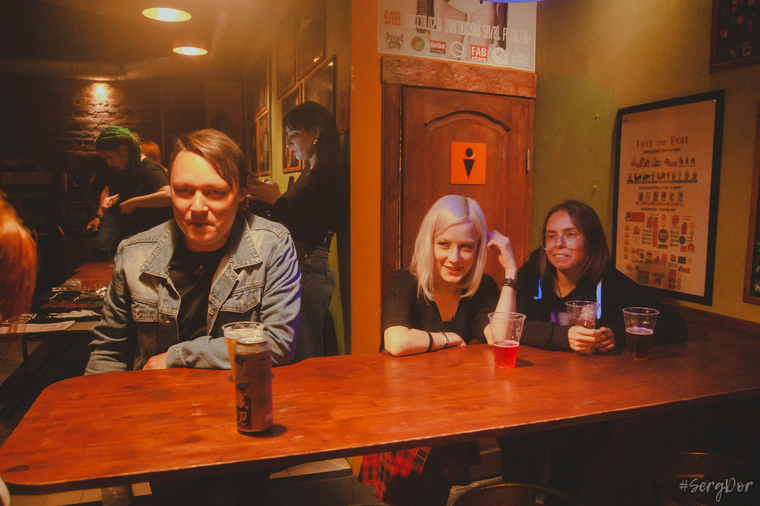 Алексей Румянцев, ППР, Пионерлагерь Пыльная радуга, Цоколь, акустика, Zoccolo 2.0, Санкт-Петербург, Питер, концерт, 07.06.2024, SergDor, 7 июня 2024 года, #SergDor