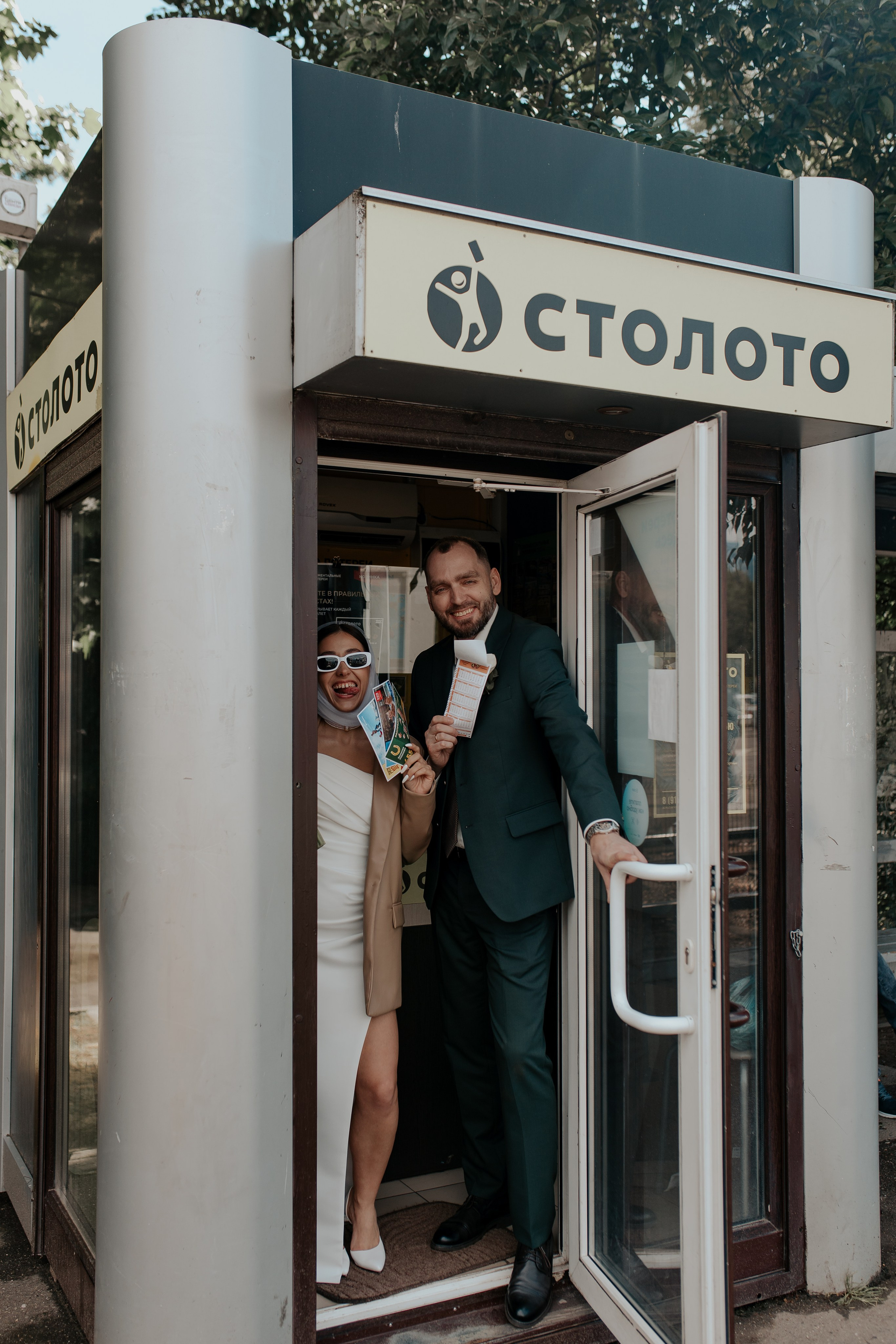 Свадьба по-итальянски. Фотограф в Санкт-Петербурге Лиза Семченкова