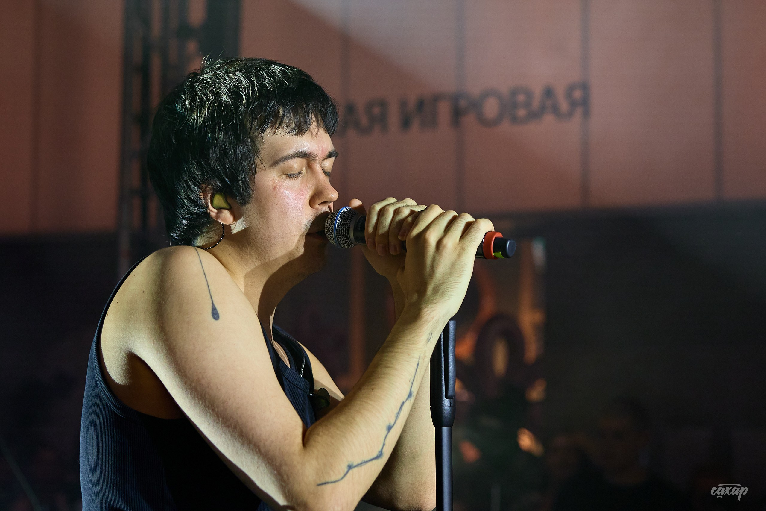 Фестиваль Ural Music Night 2026. Профессиональный фотограф в Екатеринбурге Юра Сахар