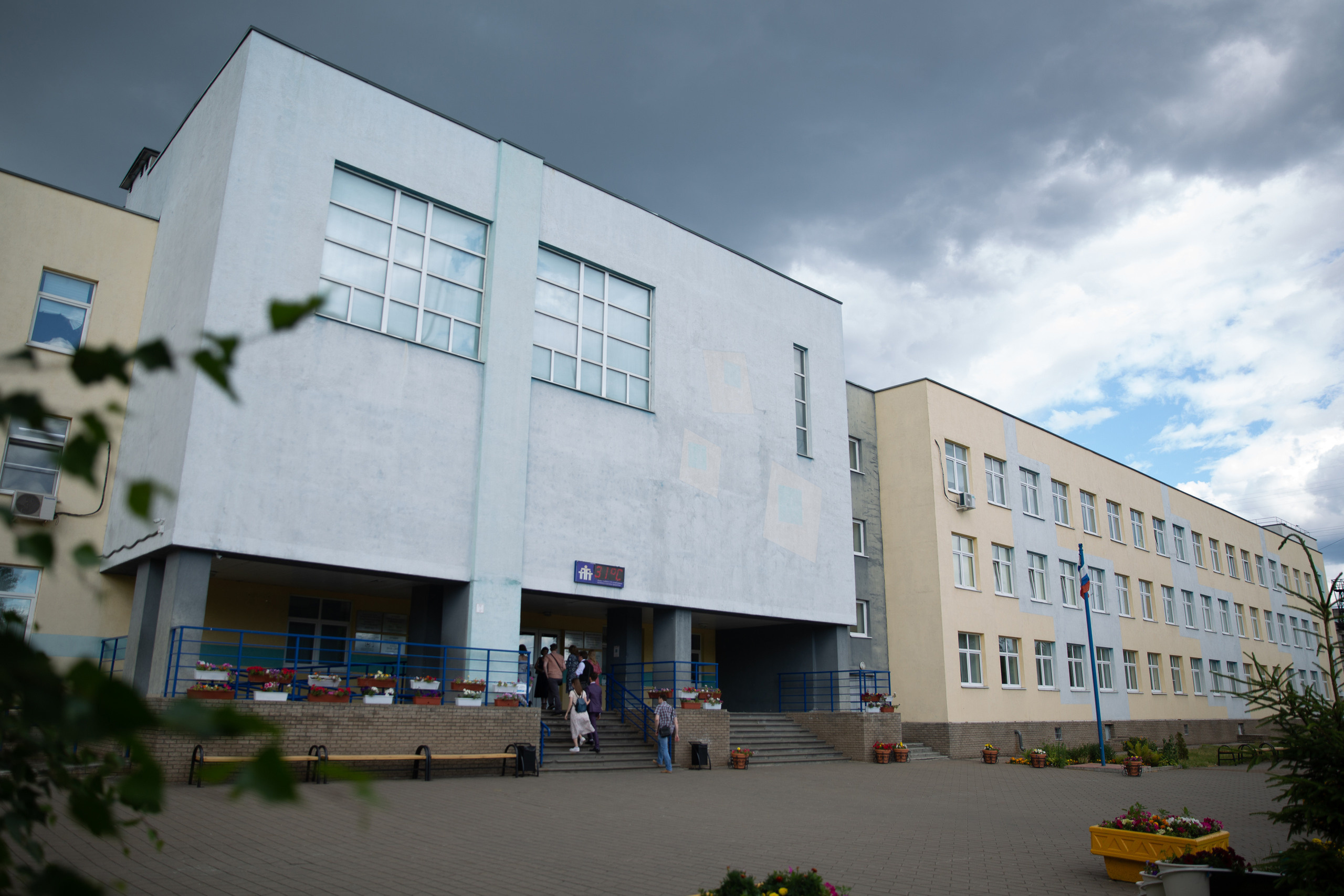 Отзывы. Свадебный и семейный фотограф Александр Беляков