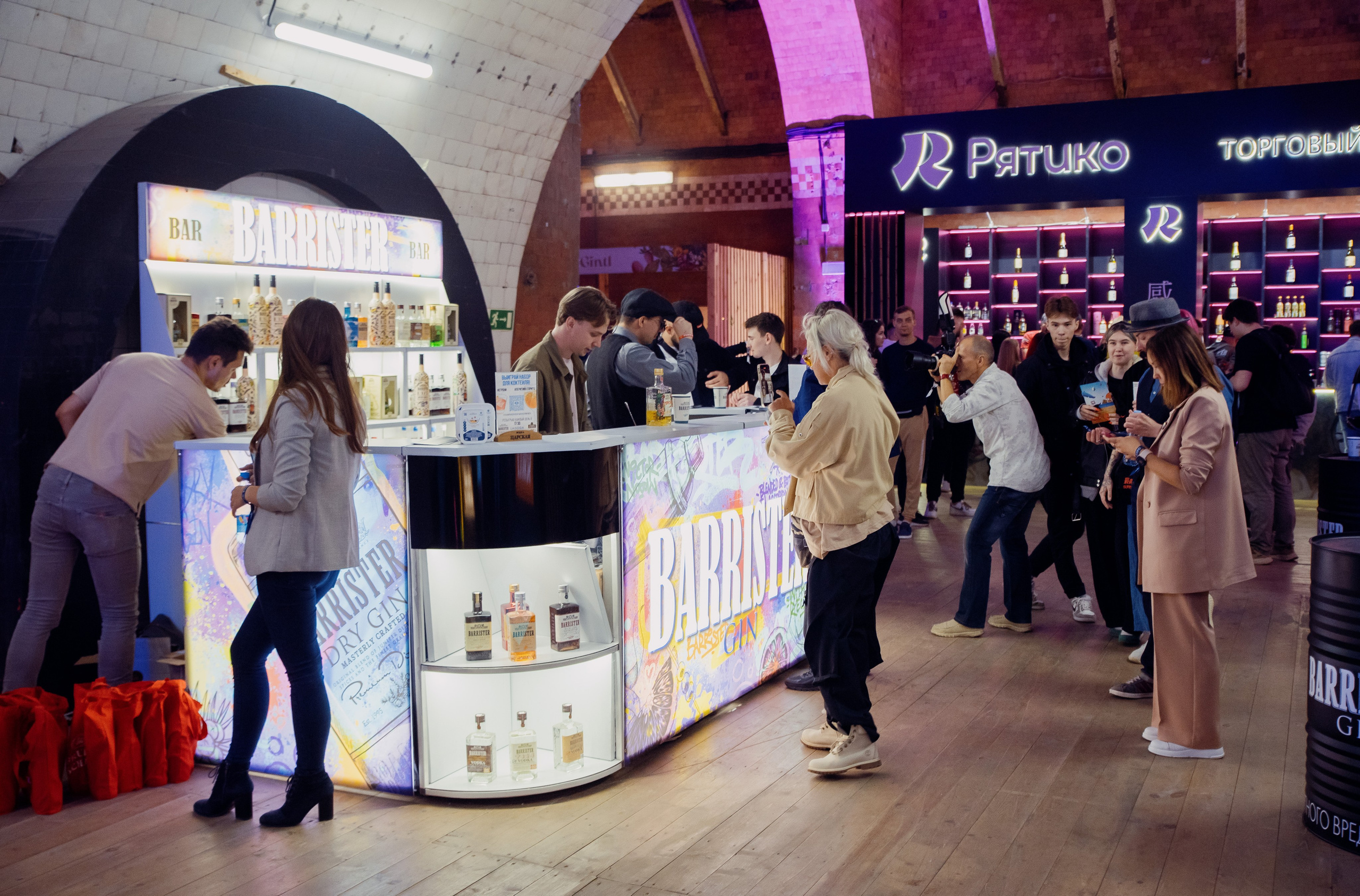 Bar Hub. Фотограф в Москве